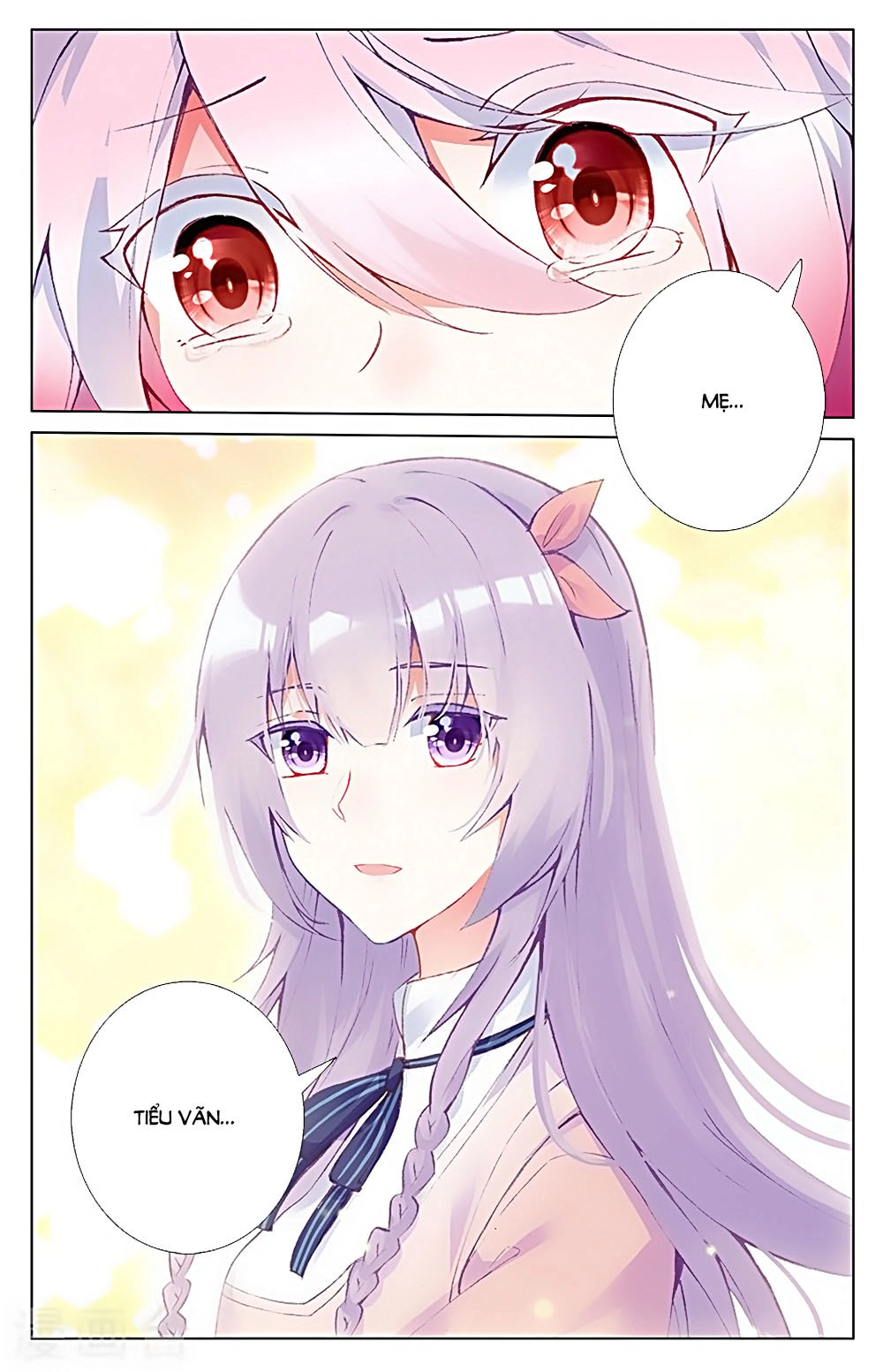 Tầm Trảo Tiền Thế Chi Lữ - Lưu Niên Chuyển Chapter 31.3 - 6