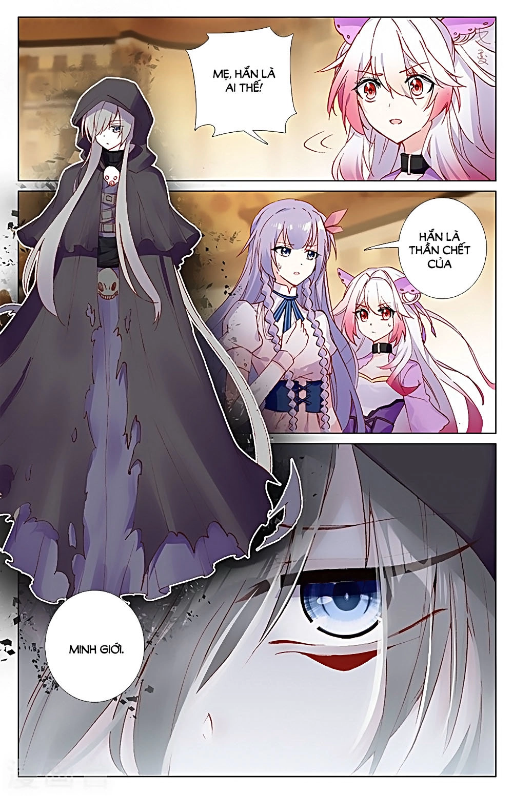 Tầm Trảo Tiền Thế Chi Lữ - Lưu Niên Chuyển Chapter 32.1 - 3