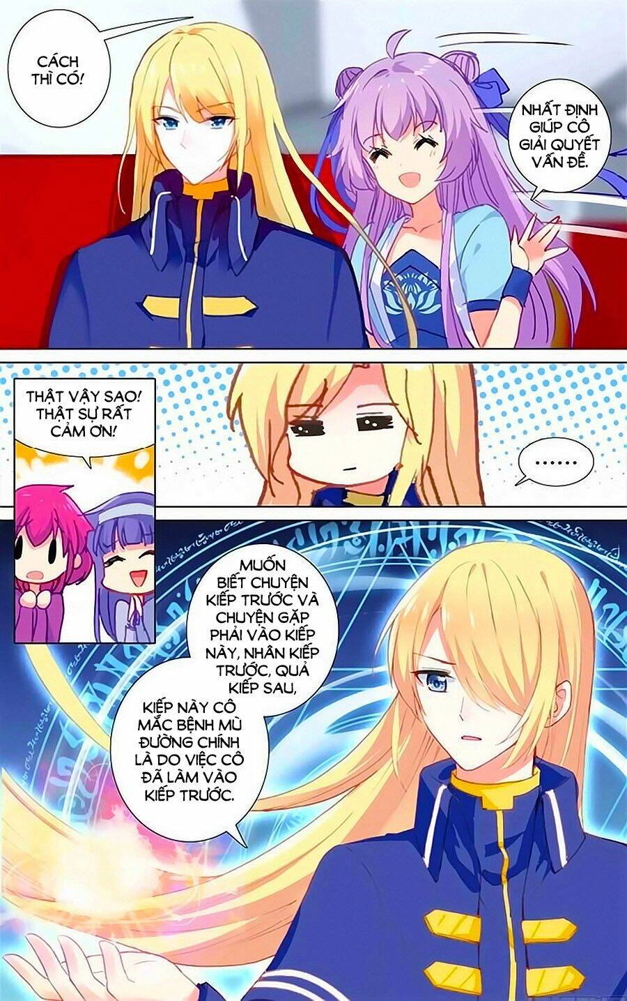 Tầm Trảo Tiền Thế Chi Lữ - Lưu Niên Chuyển Chapter 34 - 8