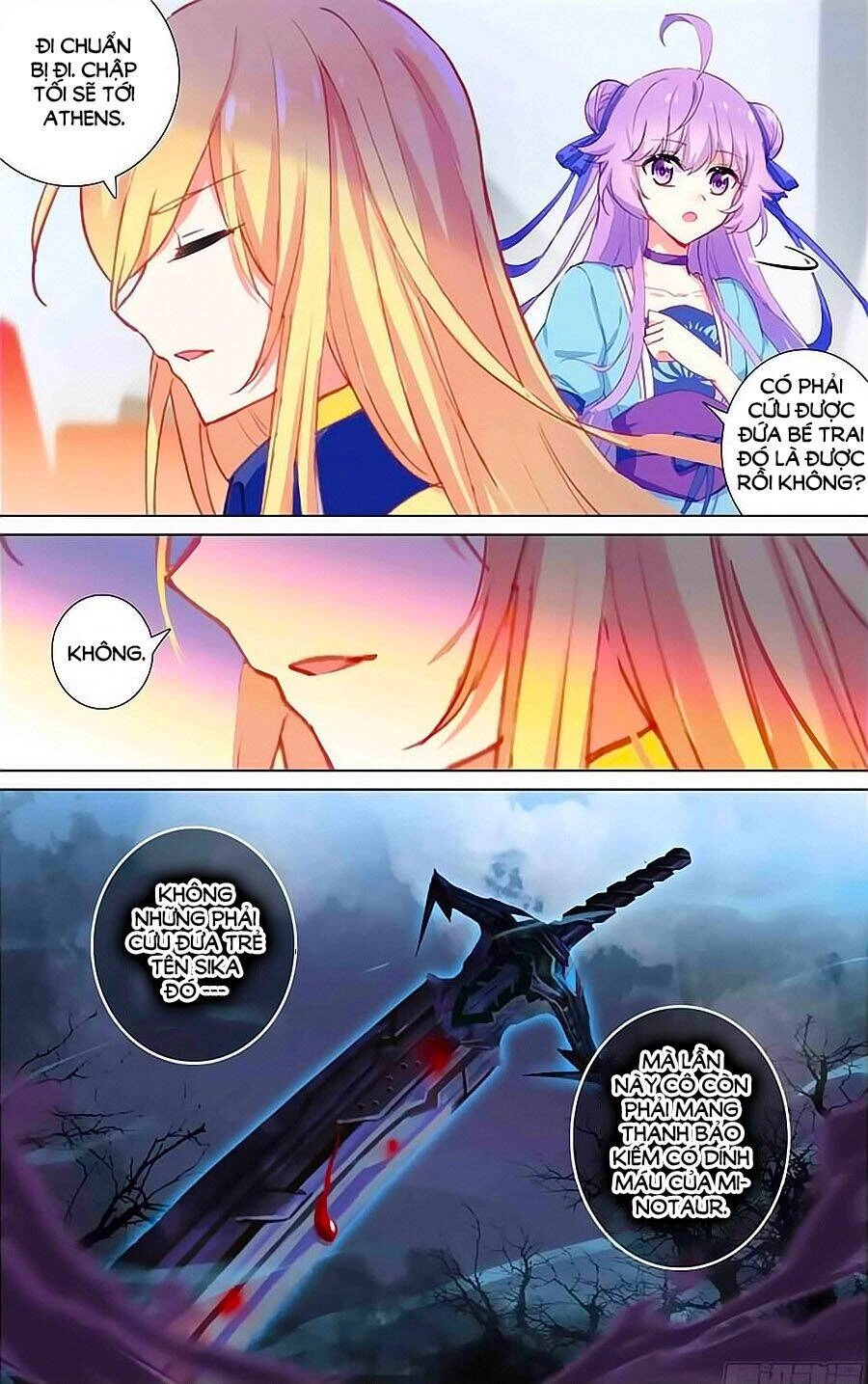 Tầm Trảo Tiền Thế Chi Lữ - Lưu Niên Chuyển Chapter 35 - 3