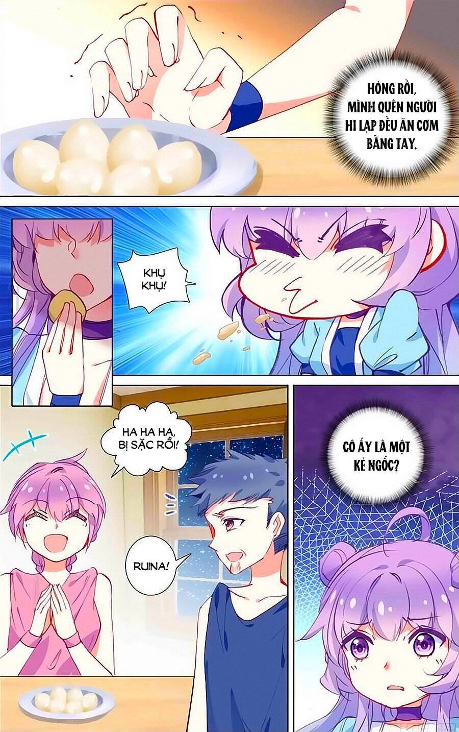 Tầm Trảo Tiền Thế Chi Lữ - Lưu Niên Chuyển Chapter 35 - 8