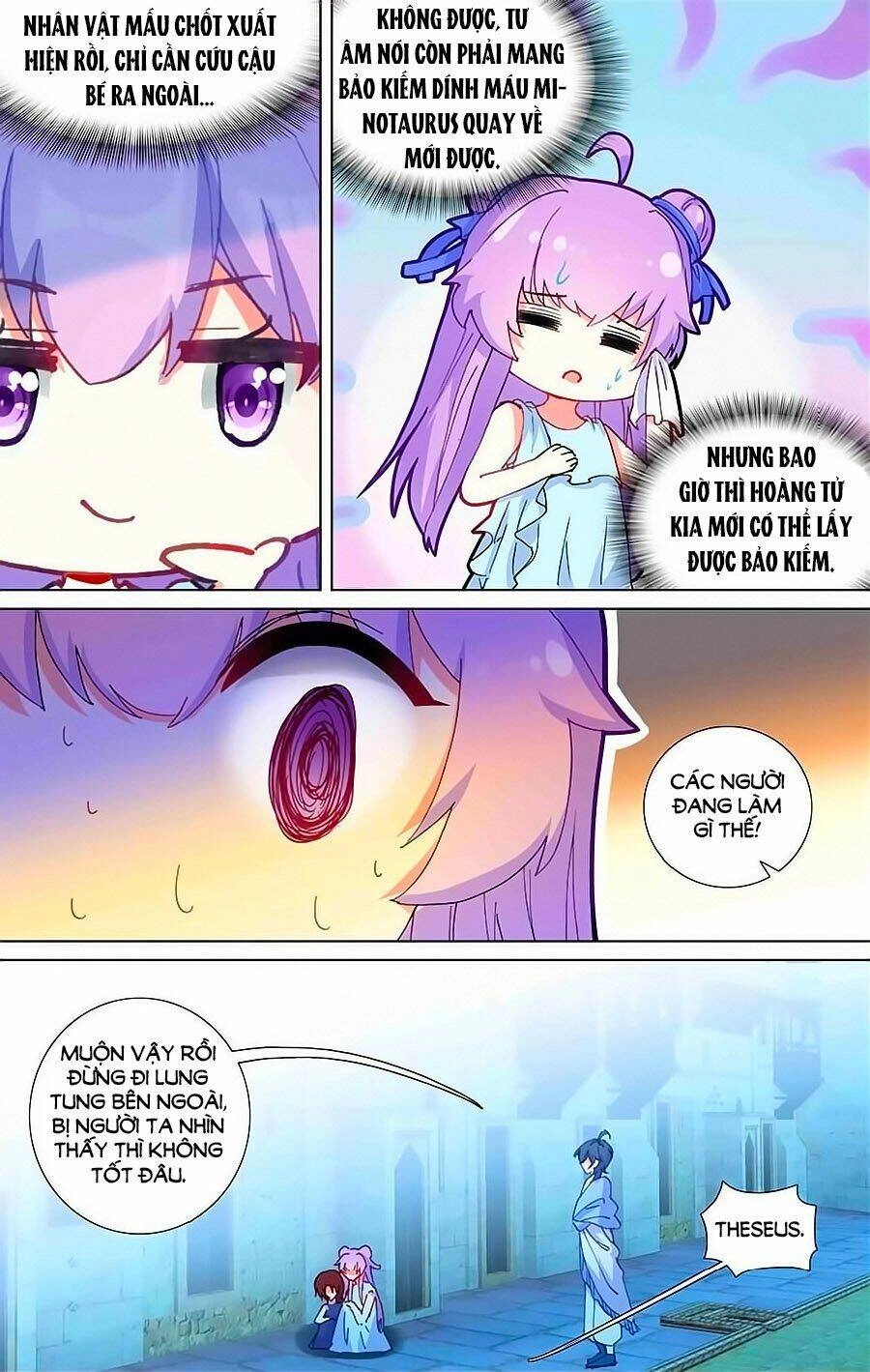 Tầm Trảo Tiền Thế Chi Lữ - Lưu Niên Chuyển Chapter 37 - 6