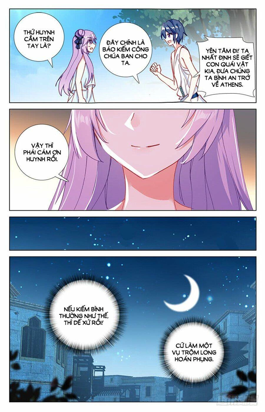 Tầm Trảo Tiền Thế Chi Lữ - Lưu Niên Chuyển Chapter 44 - 3