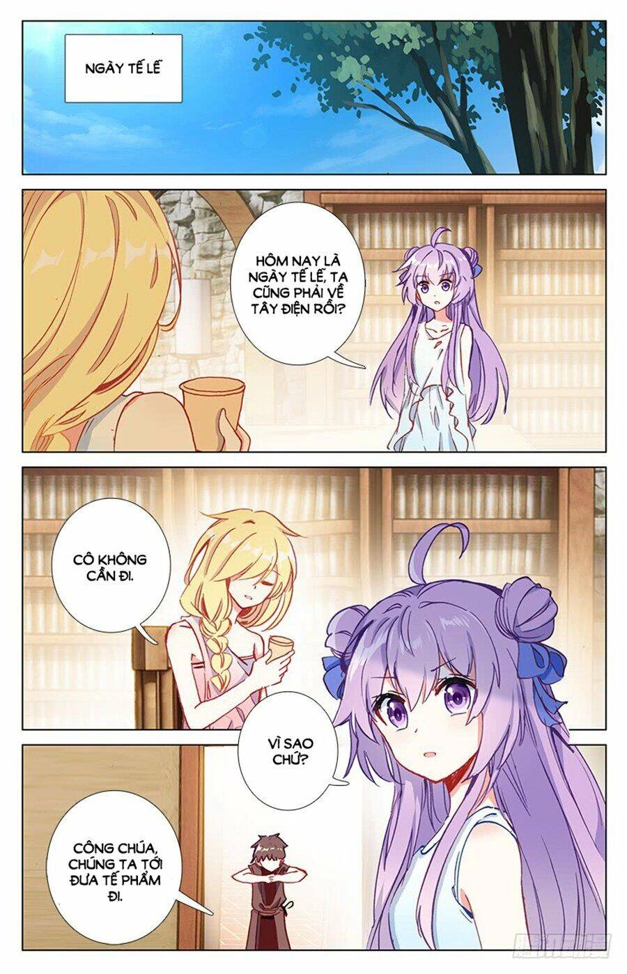 Tầm Trảo Tiền Thế Chi Lữ - Lưu Niên Chuyển Chapter 44 - 7