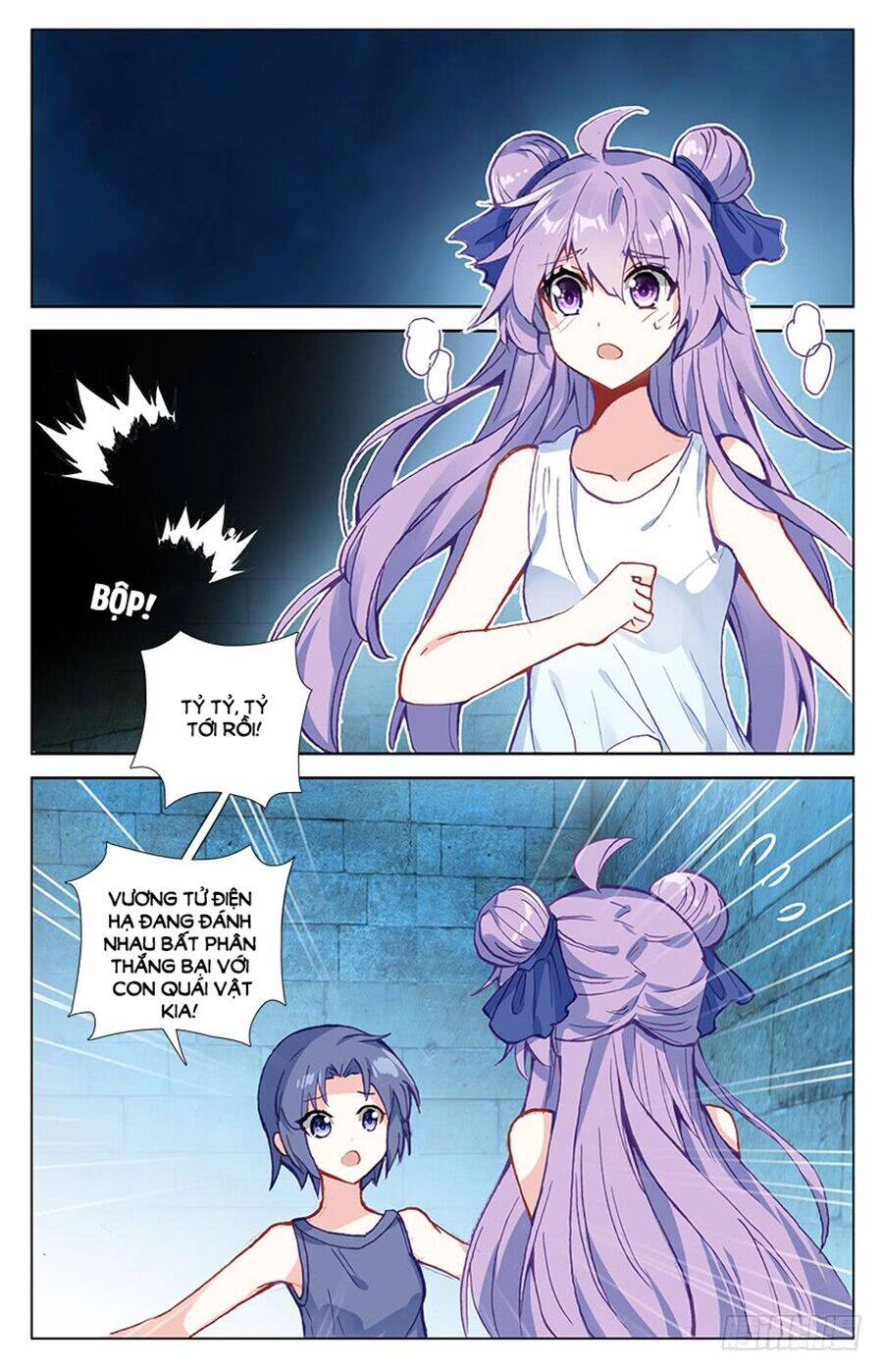 Tầm Trảo Tiền Thế Chi Lữ - Lưu Niên Chuyển Chapter 46 - 3