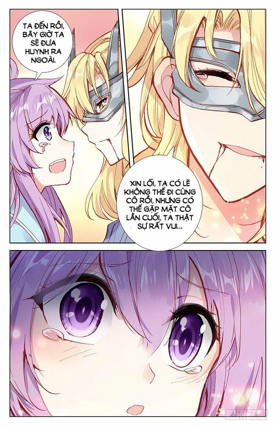 Tầm Trảo Tiền Thế Chi Lữ - Lưu Niên Chuyển Chapter 47 - 2