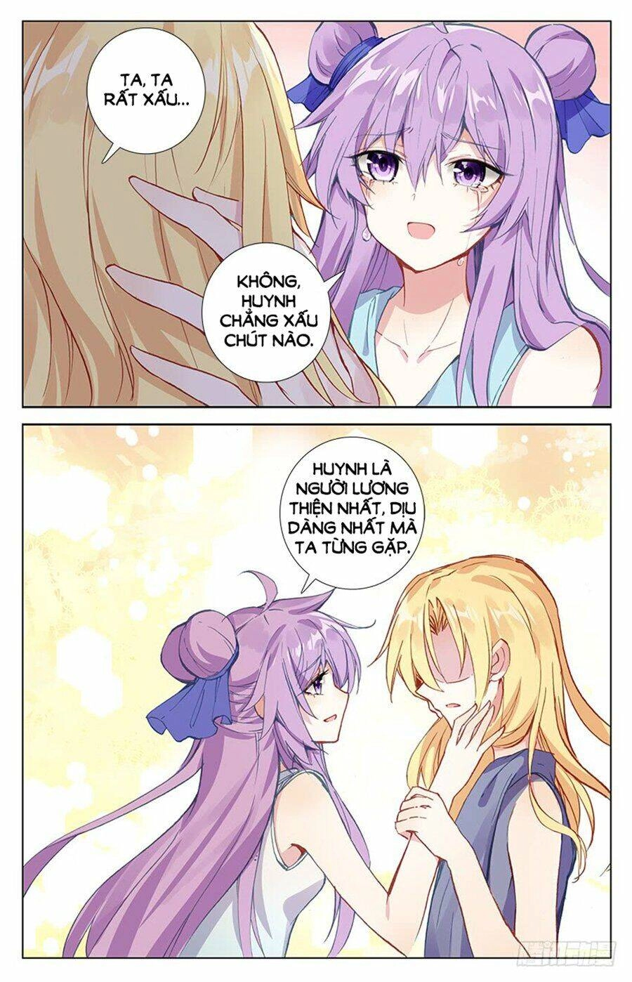 Tầm Trảo Tiền Thế Chi Lữ - Lưu Niên Chuyển Chapter 47 - 4