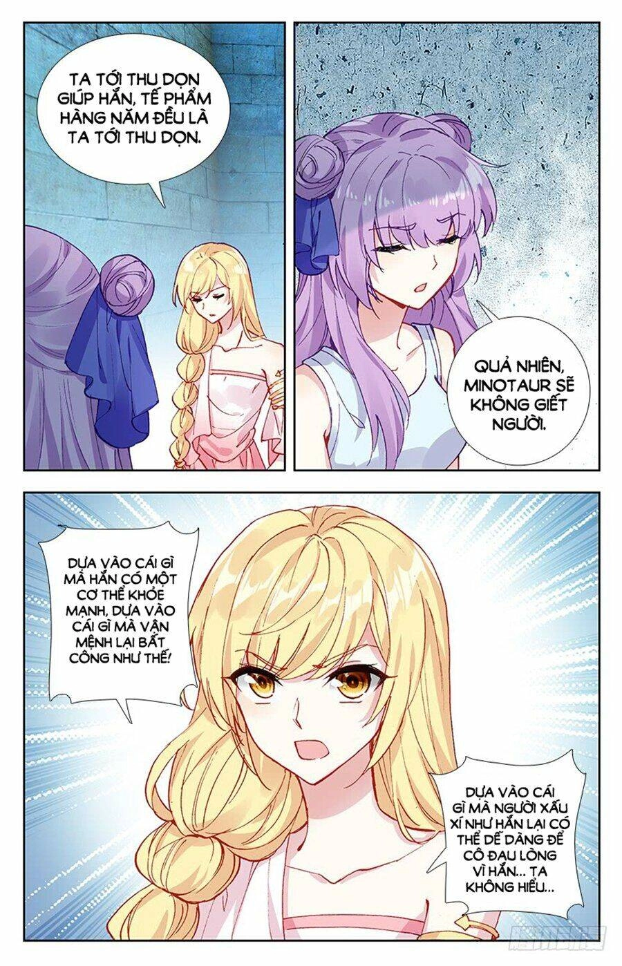 Tầm Trảo Tiền Thế Chi Lữ - Lưu Niên Chuyển Chapter 47 - 7