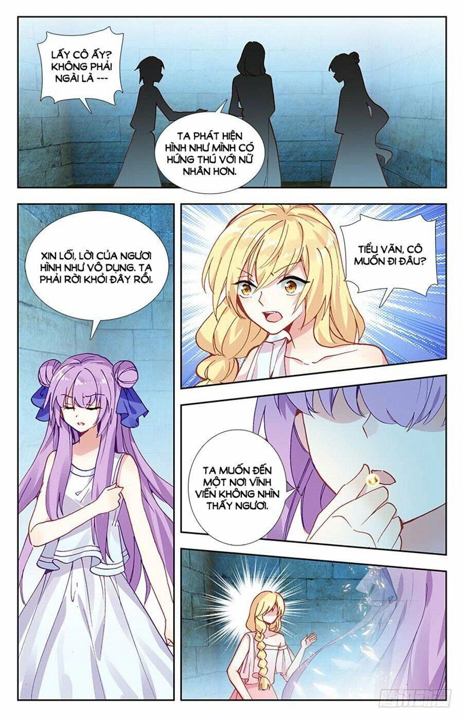 Tầm Trảo Tiền Thế Chi Lữ - Lưu Niên Chuyển Chapter 48 - 1