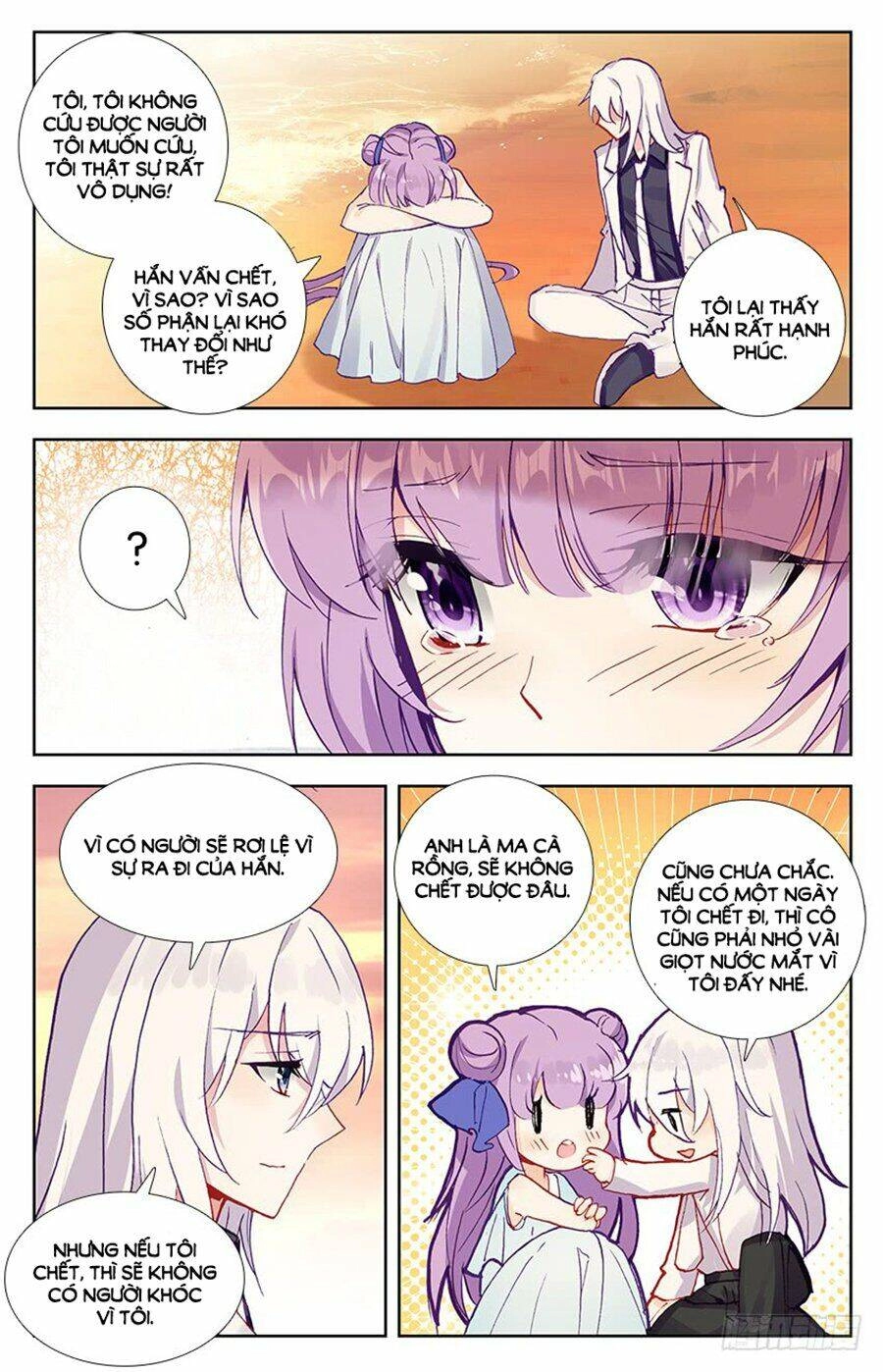 Tầm Trảo Tiền Thế Chi Lữ - Lưu Niên Chuyển Chapter 48 - 6