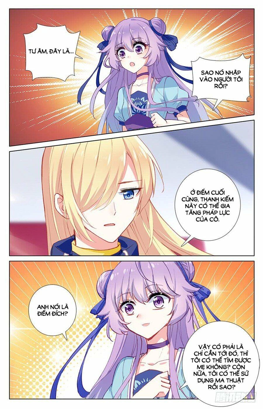 Tầm Trảo Tiền Thế Chi Lữ - Lưu Niên Chuyển Chapter 49 - 4