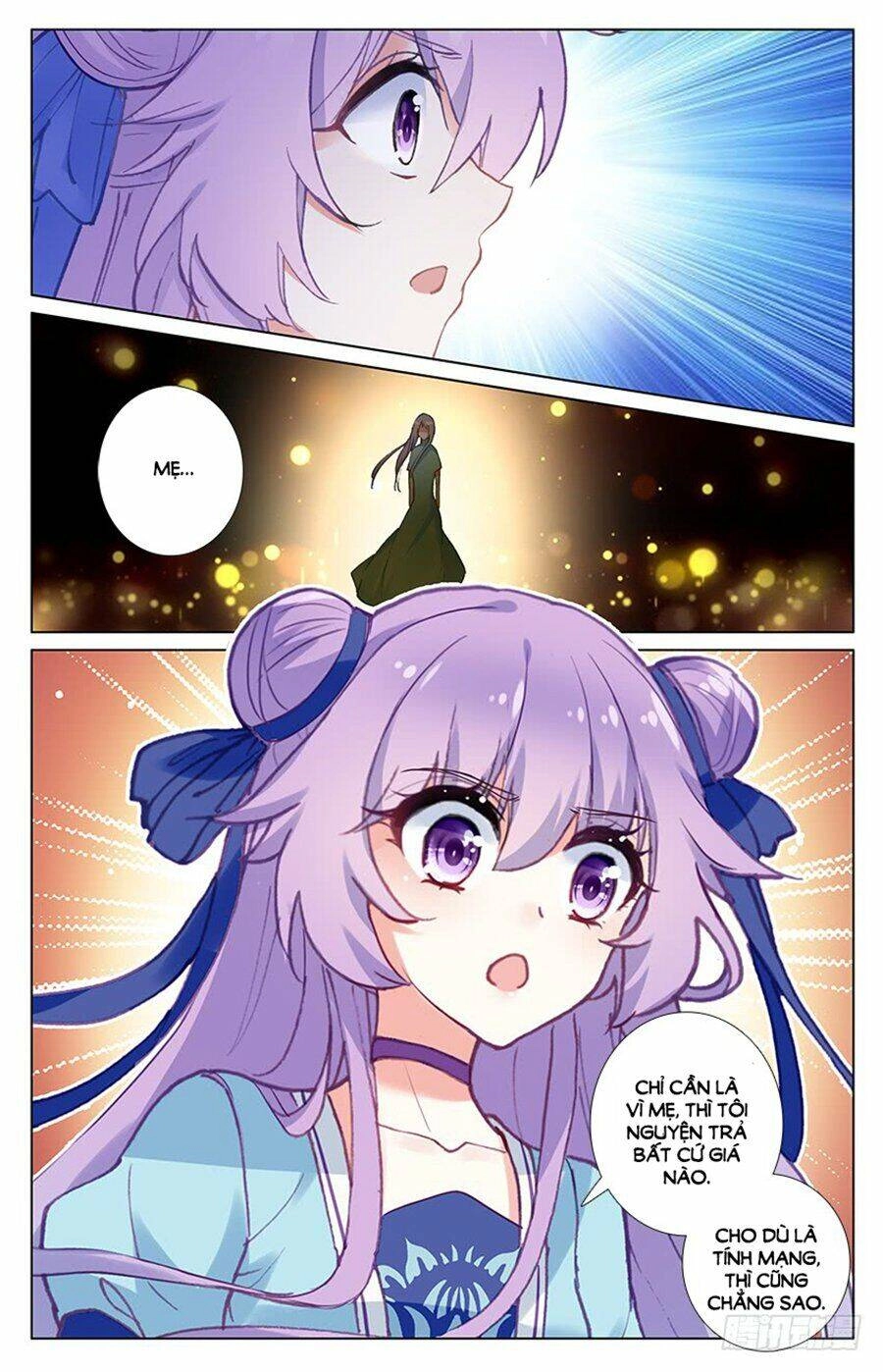 Tầm Trảo Tiền Thế Chi Lữ - Lưu Niên Chuyển Chapter 50 - 1