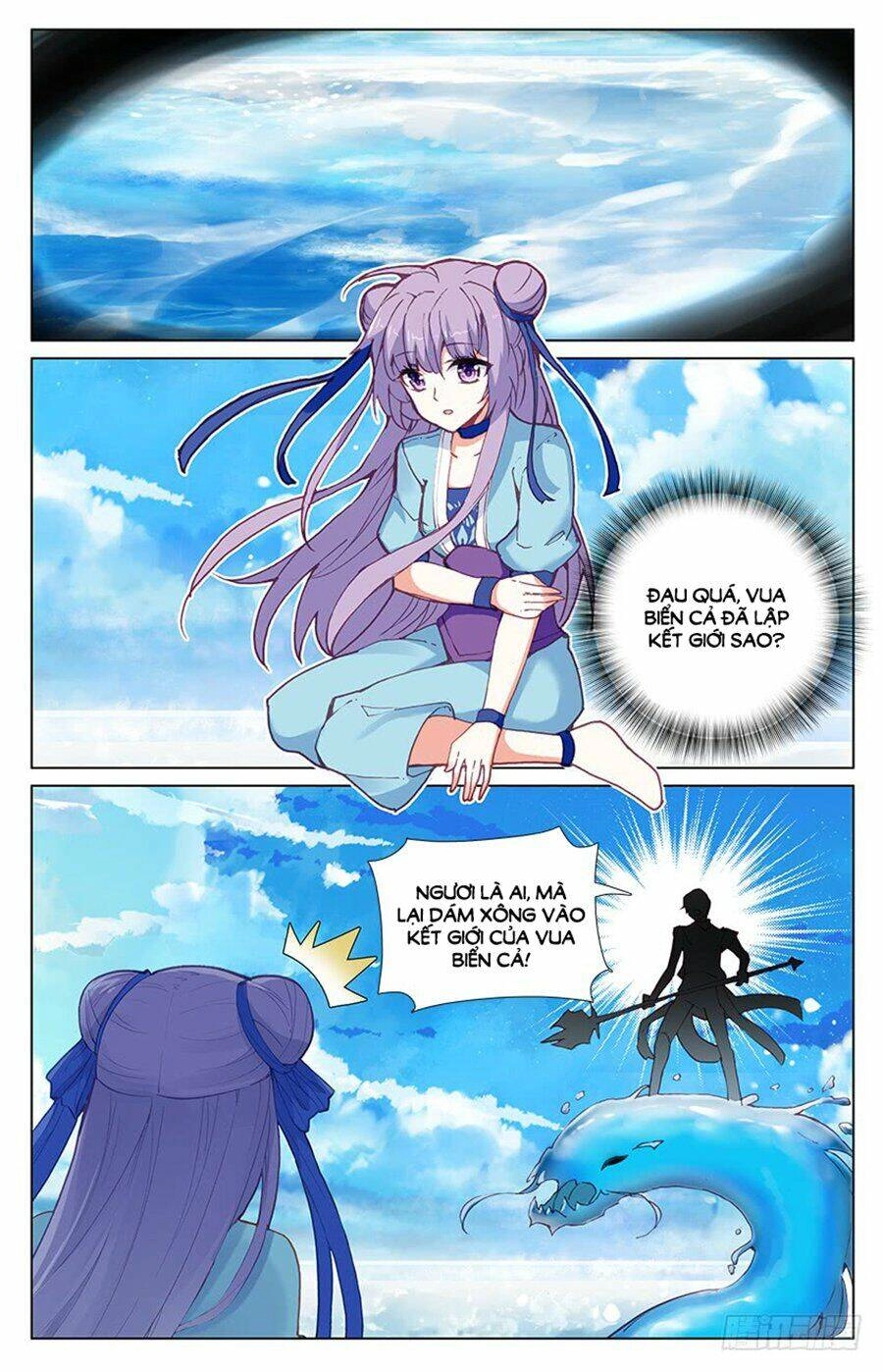 Tầm Trảo Tiền Thế Chi Lữ - Lưu Niên Chuyển Chapter 50 - 4