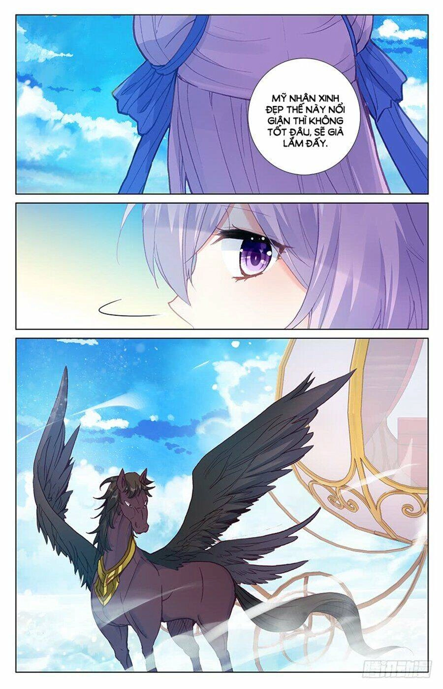 Tầm Trảo Tiền Thế Chi Lữ - Lưu Niên Chuyển Chapter 50 - 6