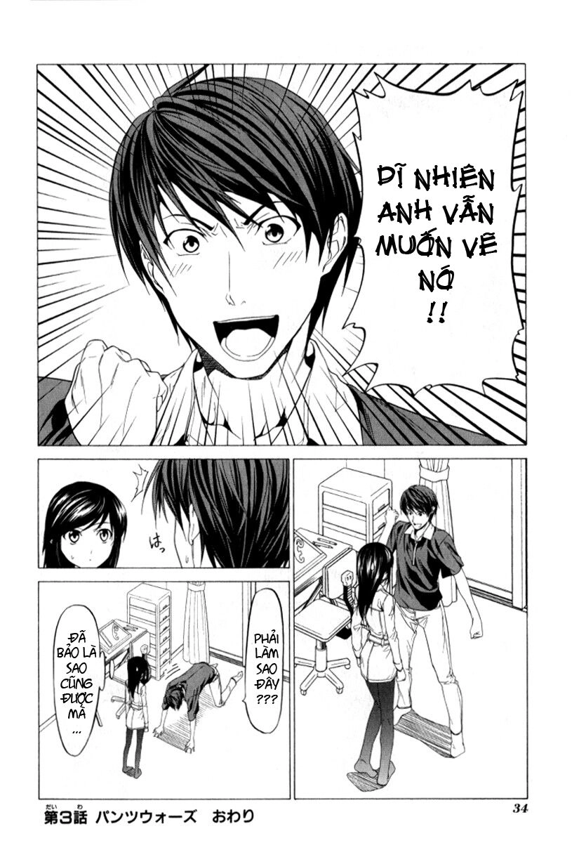 Tác Giả Manga Và Cô Phụ Tá Chapter 3 - 8