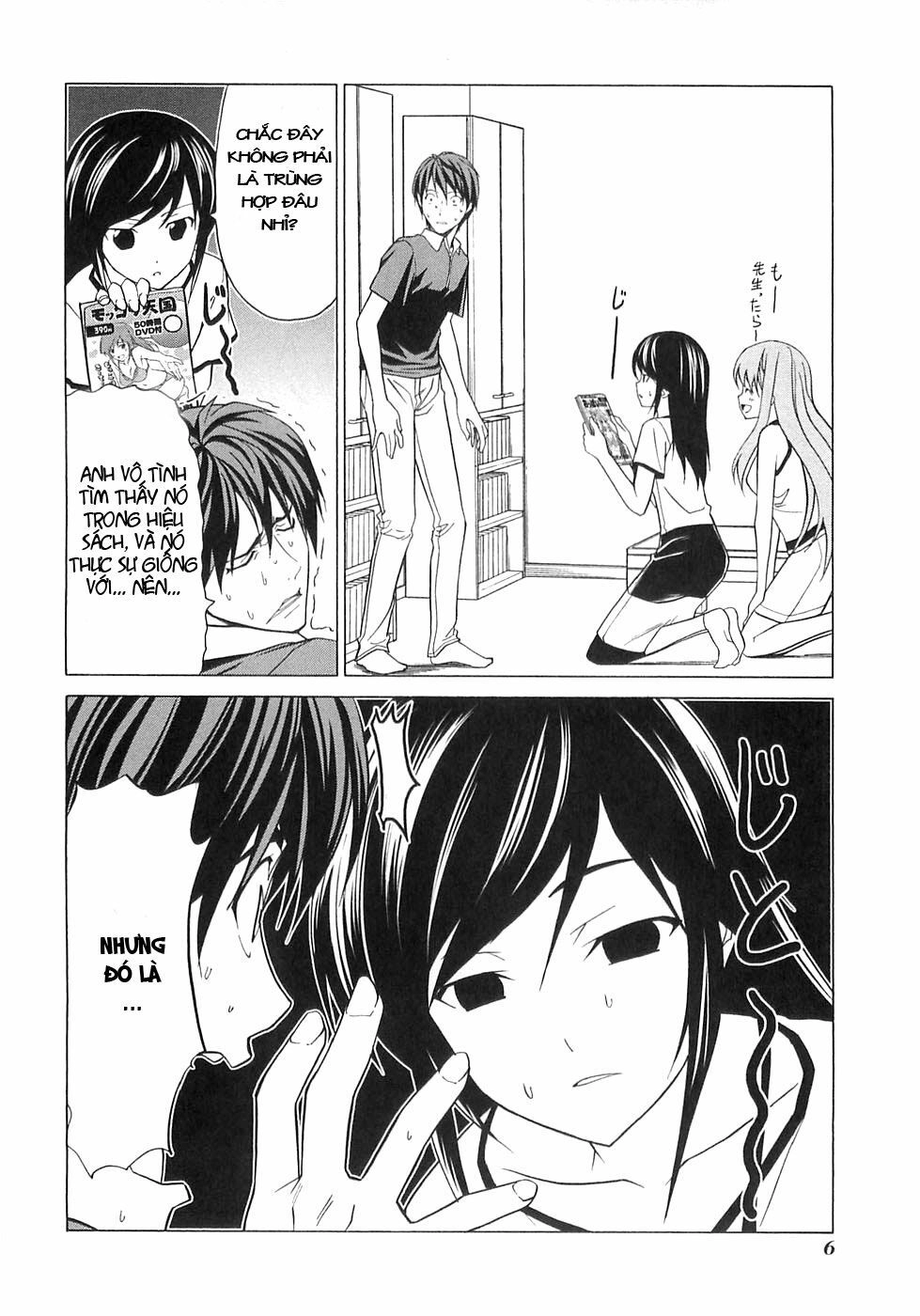 Tác Giả Manga Và Cô Phụ Tá Chapter 13 - 10