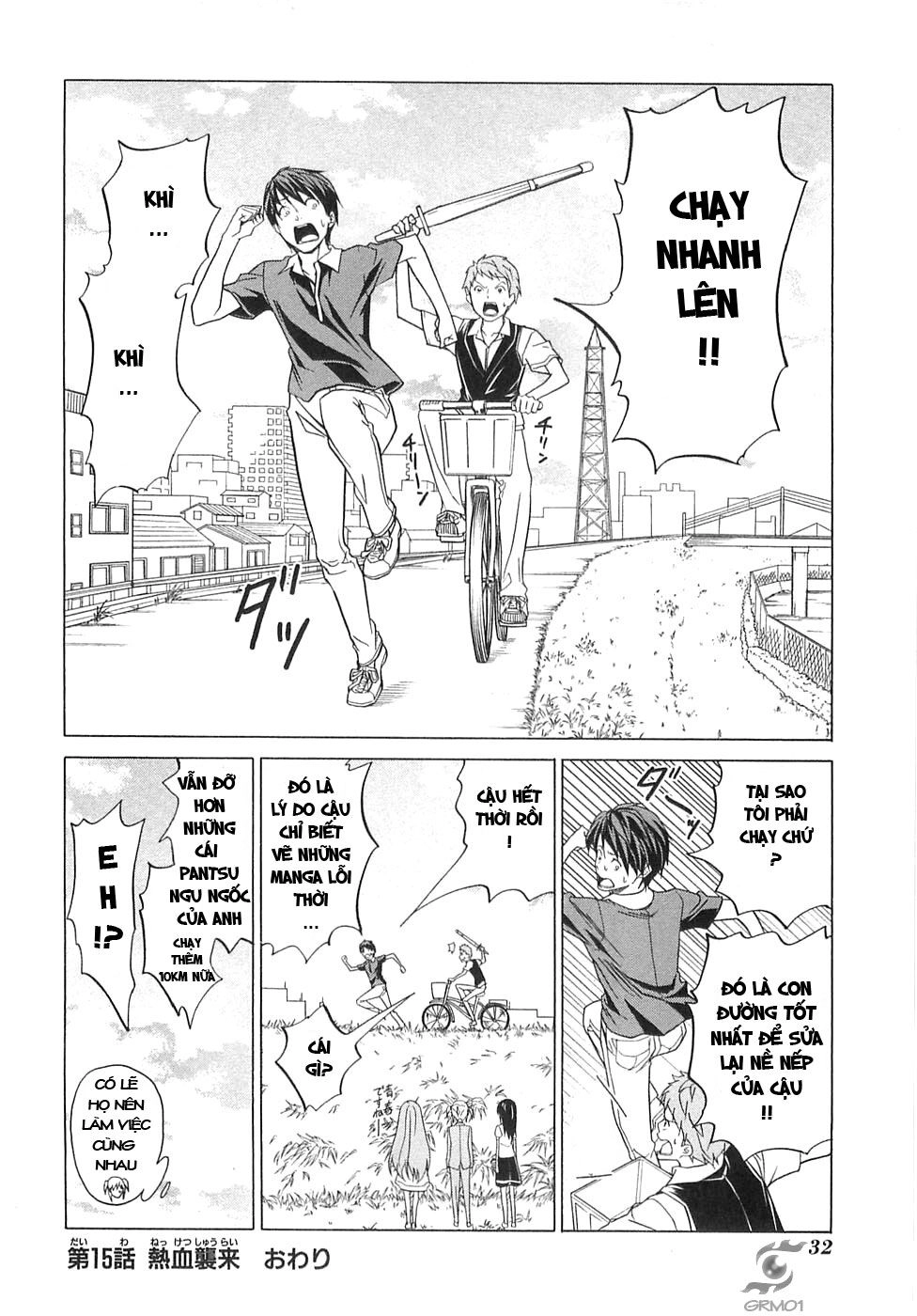 Tác Giả Manga Và Cô Phụ Tá Chapter 15 - 8