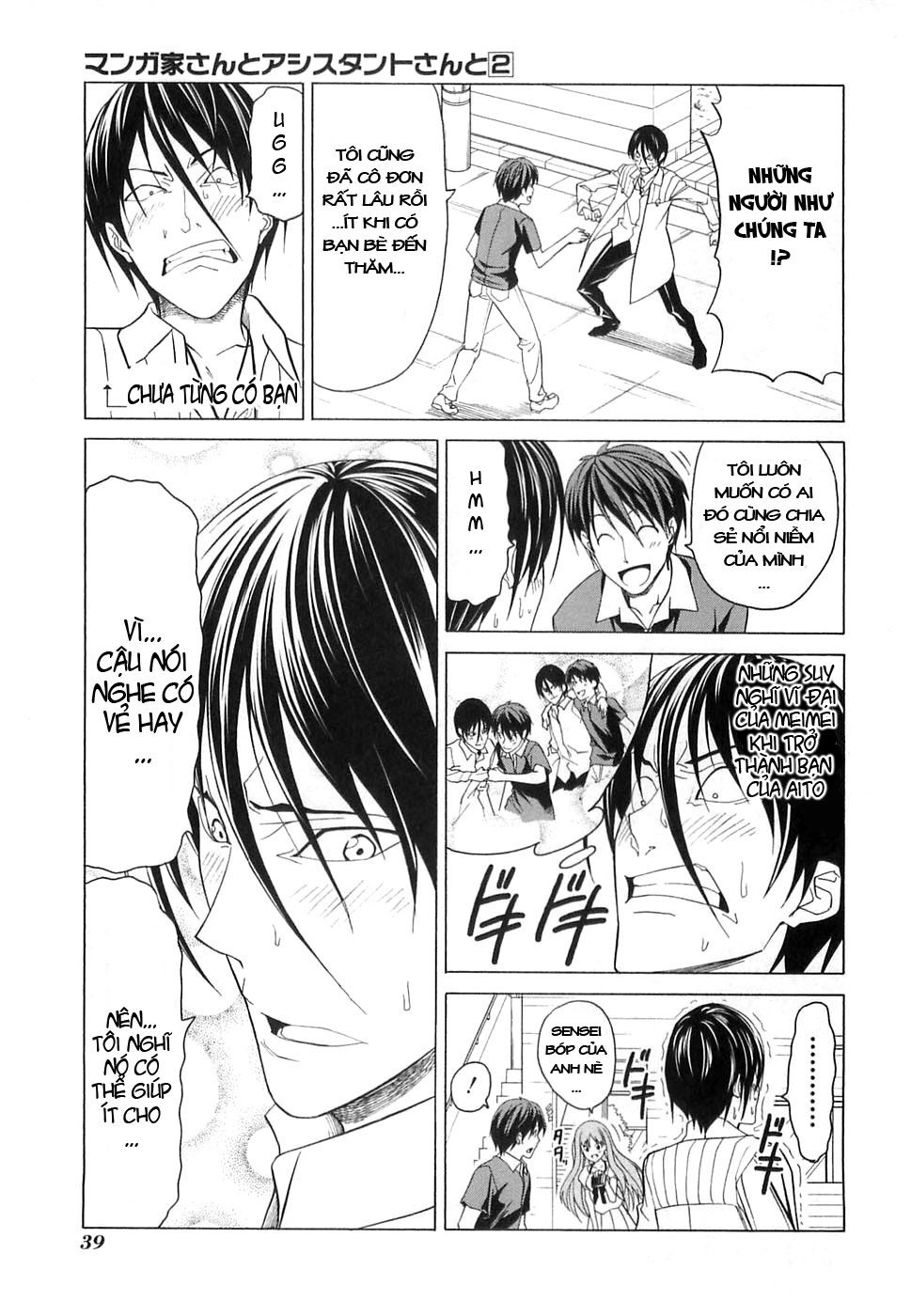 Tác Giả Manga Và Cô Phụ Tá Chapter 16 - 7