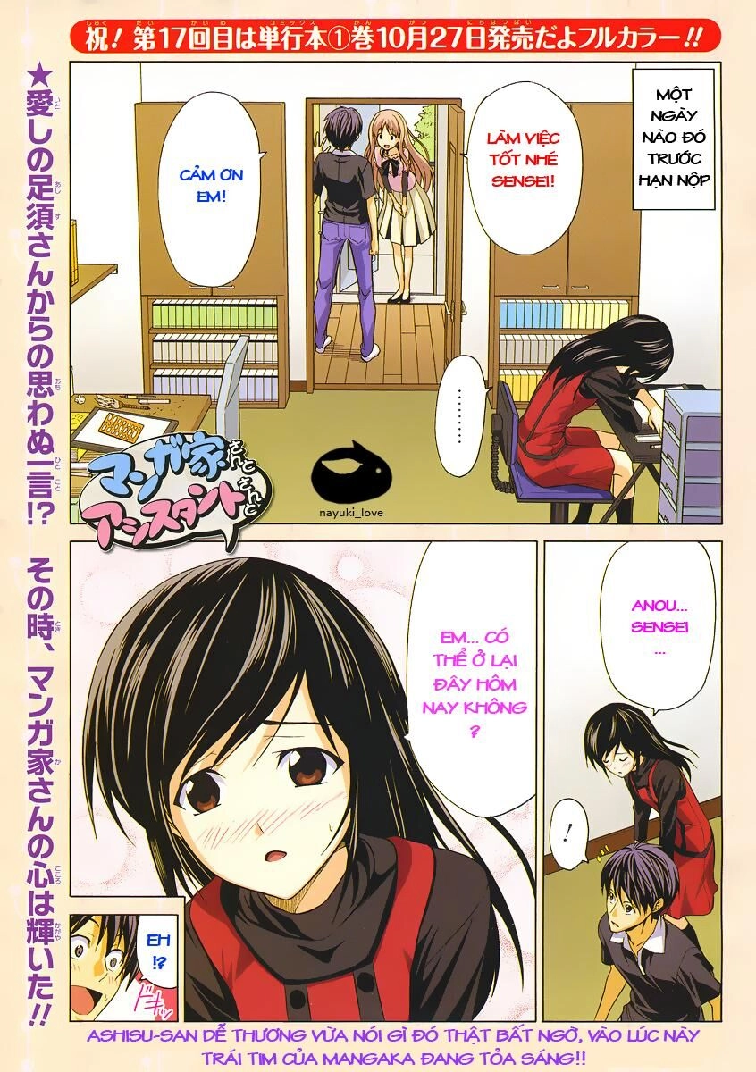 Tác Giả Manga Và Cô Phụ Tá Chapter 17 - 1