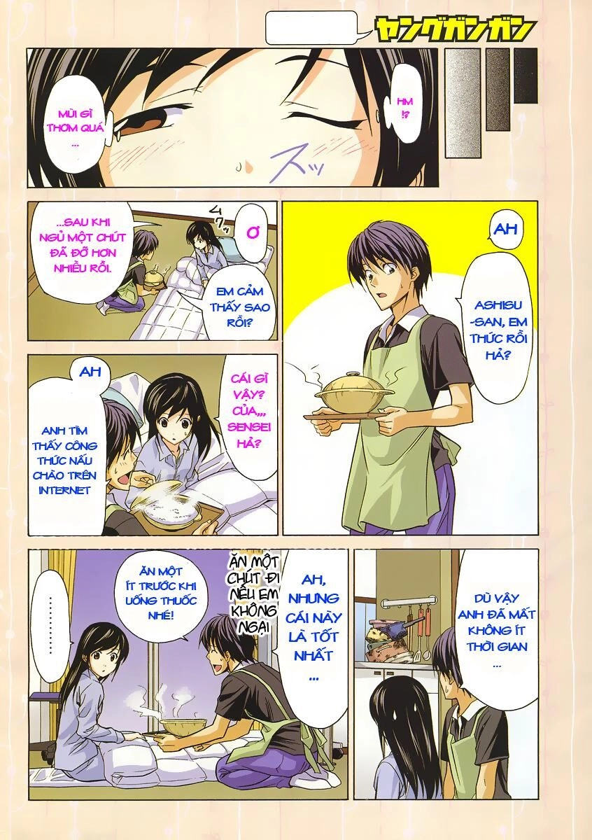 Tác Giả Manga Và Cô Phụ Tá Chapter 17 - 6