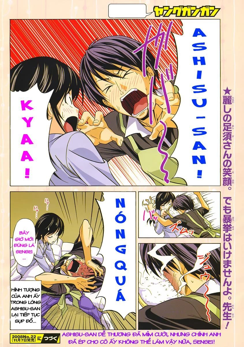 Tác Giả Manga Và Cô Phụ Tá Chapter 17 - 8