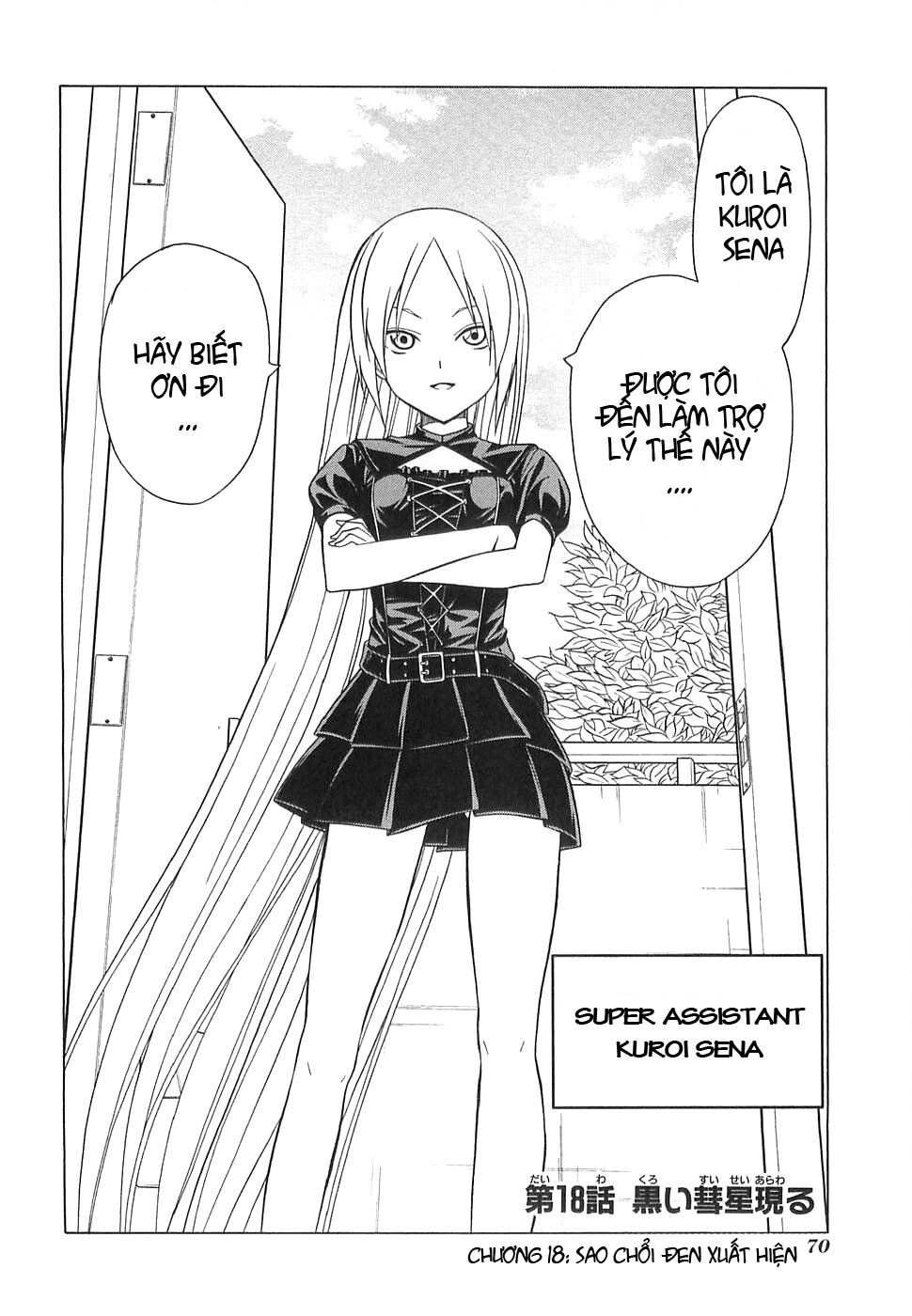 Tác Giả Manga Và Cô Phụ Tá Chapter 18 - 2