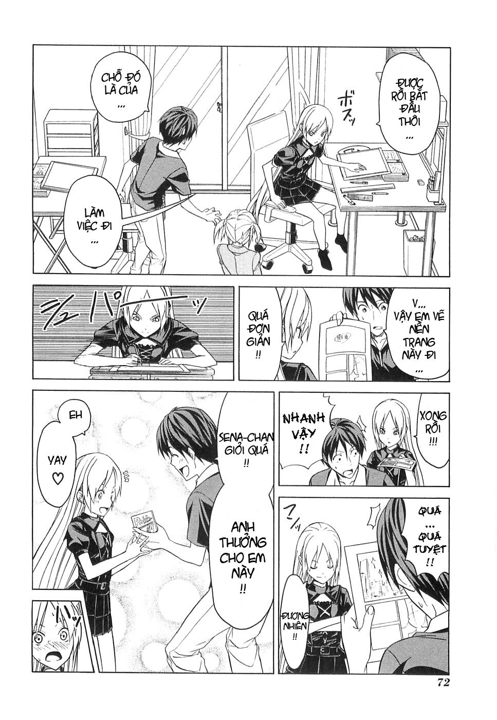 Tác Giả Manga Và Cô Phụ Tá Chapter 18 - 4