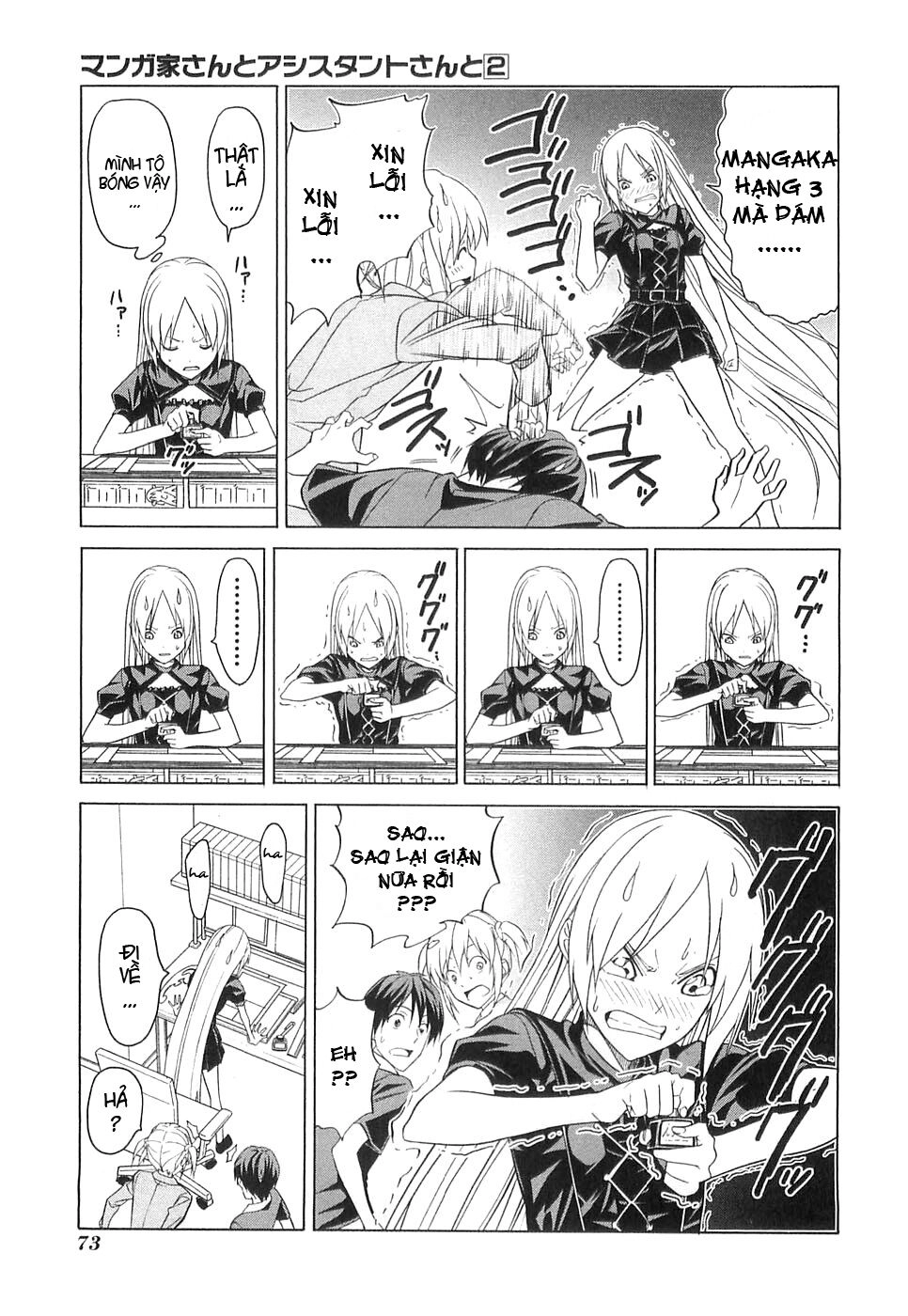 Tác Giả Manga Và Cô Phụ Tá Chapter 18 - 5