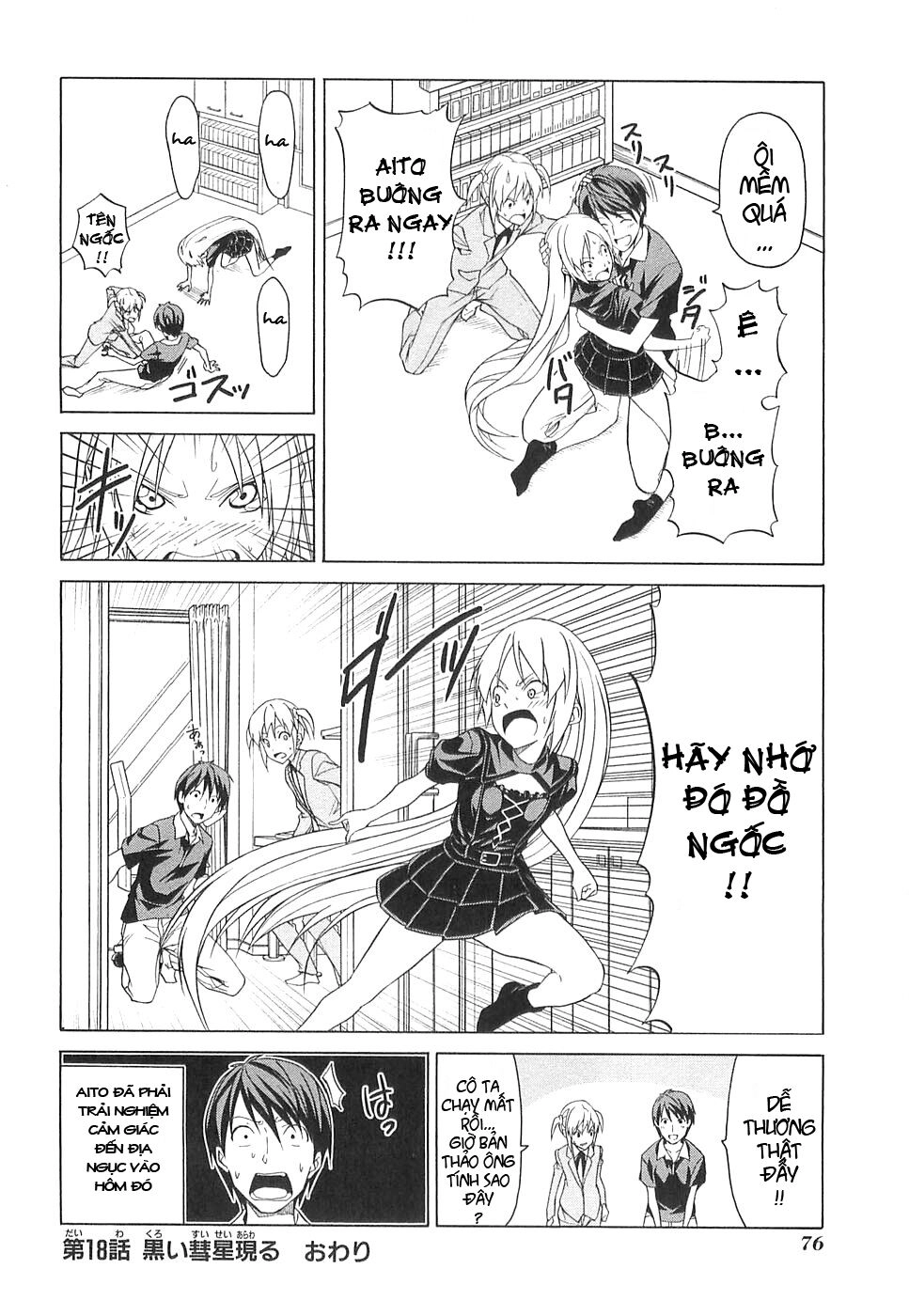 Tác Giả Manga Và Cô Phụ Tá Chapter 18 - 8