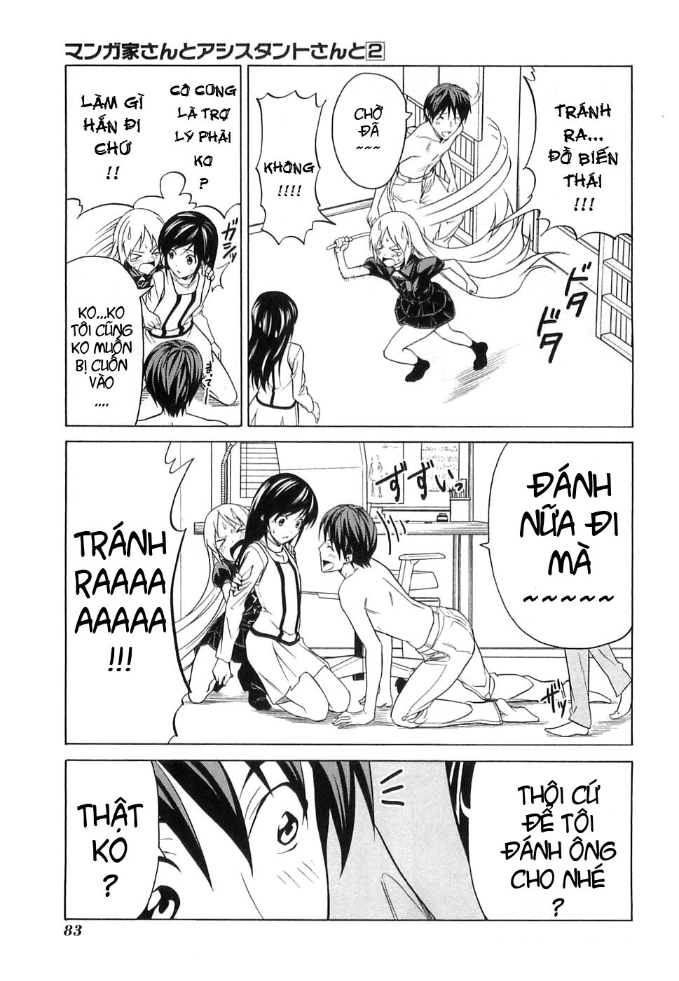 Tác Giả Manga Và Cô Phụ Tá Chapter 19 - 7