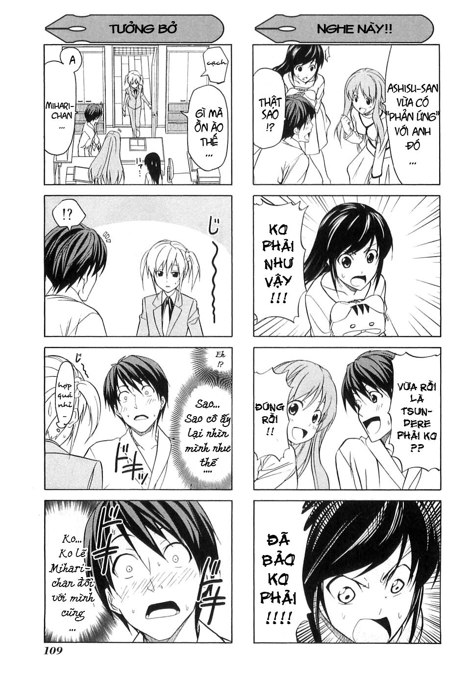 Tác Giả Manga Và Cô Phụ Tá Chapter 21.5 - 3