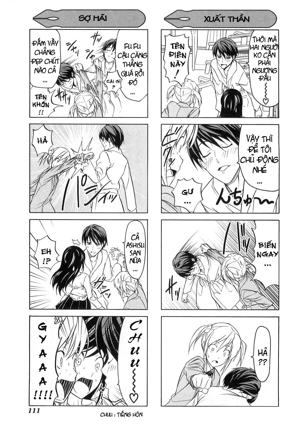 Tác Giả Manga Và Cô Phụ Tá Chapter 21.5 - 5