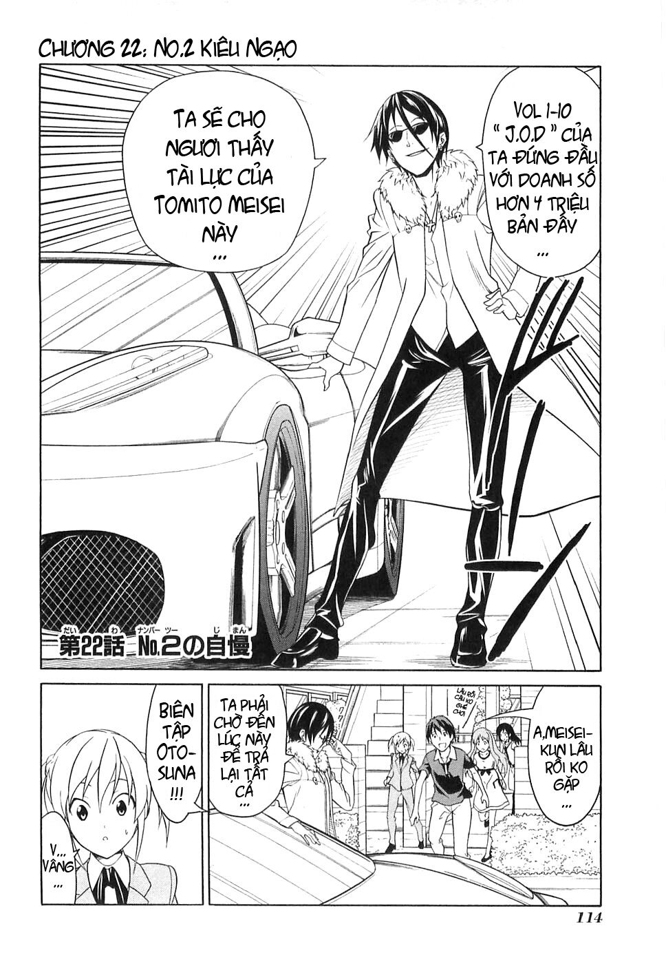 Tác Giả Manga Và Cô Phụ Tá Chapter 22 - 2