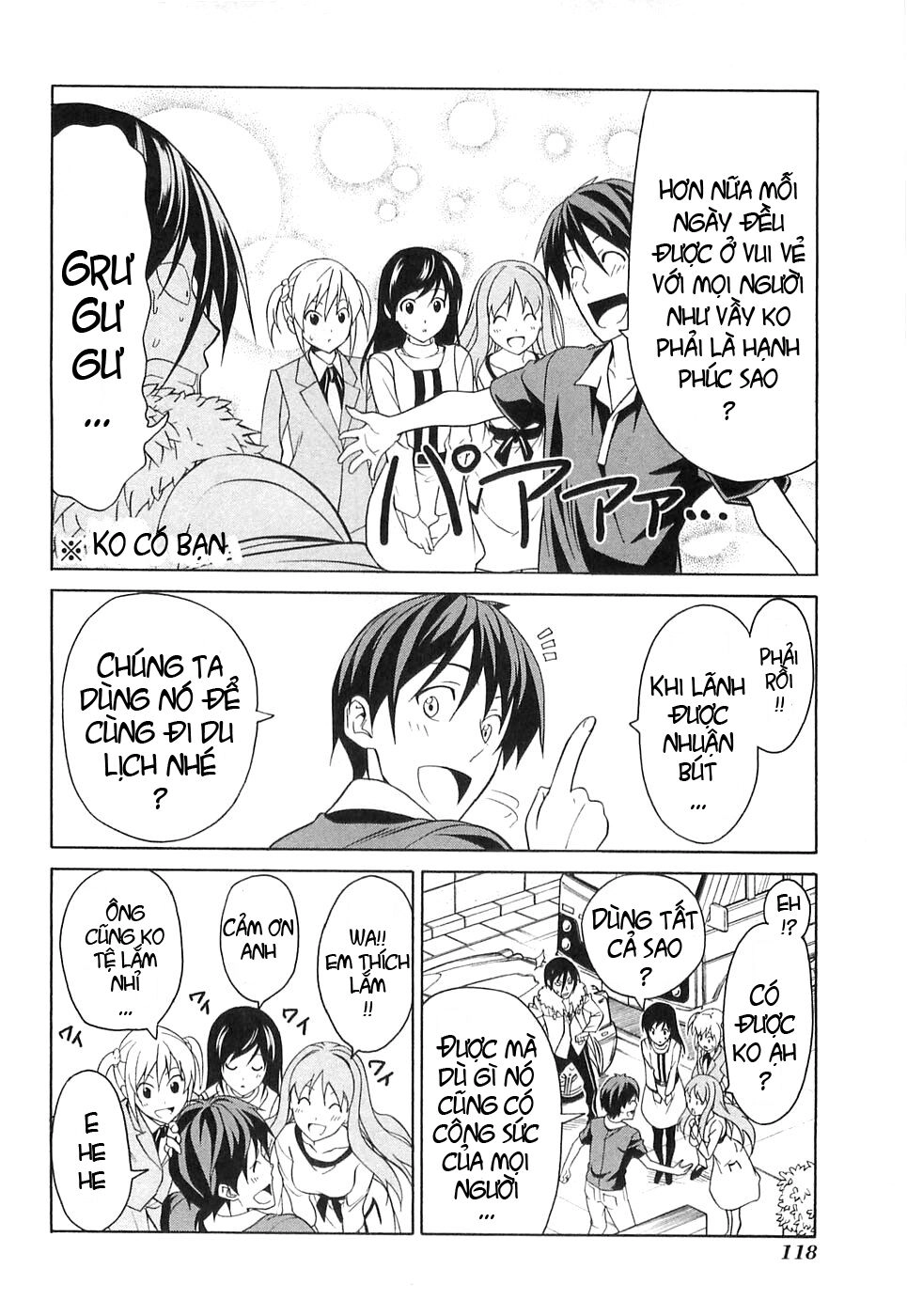 Tác Giả Manga Và Cô Phụ Tá Chapter 22 - 6