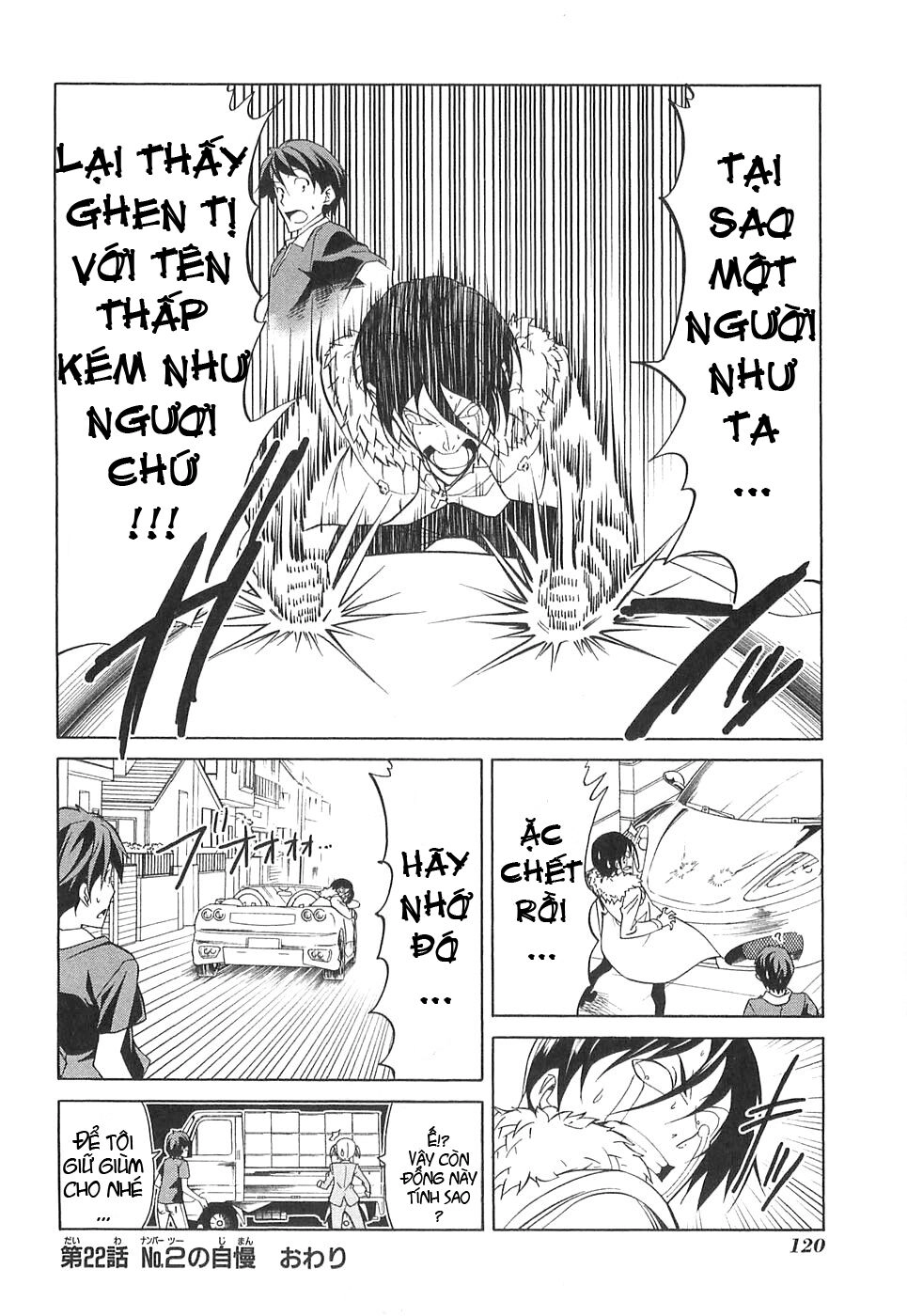 Tác Giả Manga Và Cô Phụ Tá Chapter 22 - 8