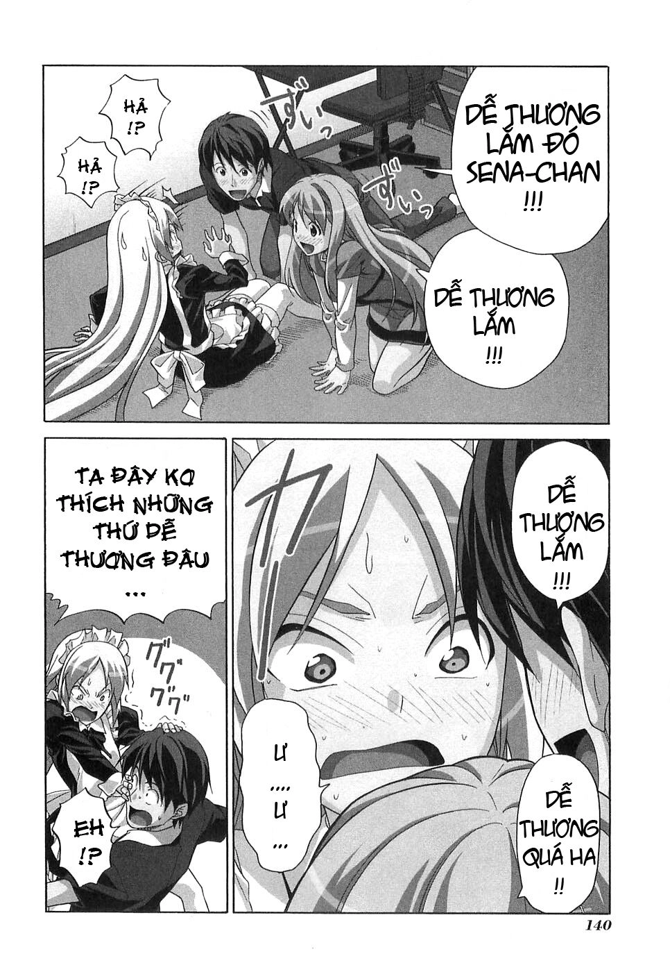 Tác Giả Manga Và Cô Phụ Tá Chapter 24 - 6