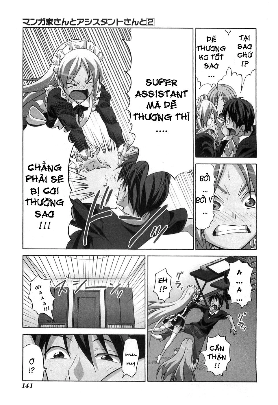 Tác Giả Manga Và Cô Phụ Tá Chapter 24 - 7