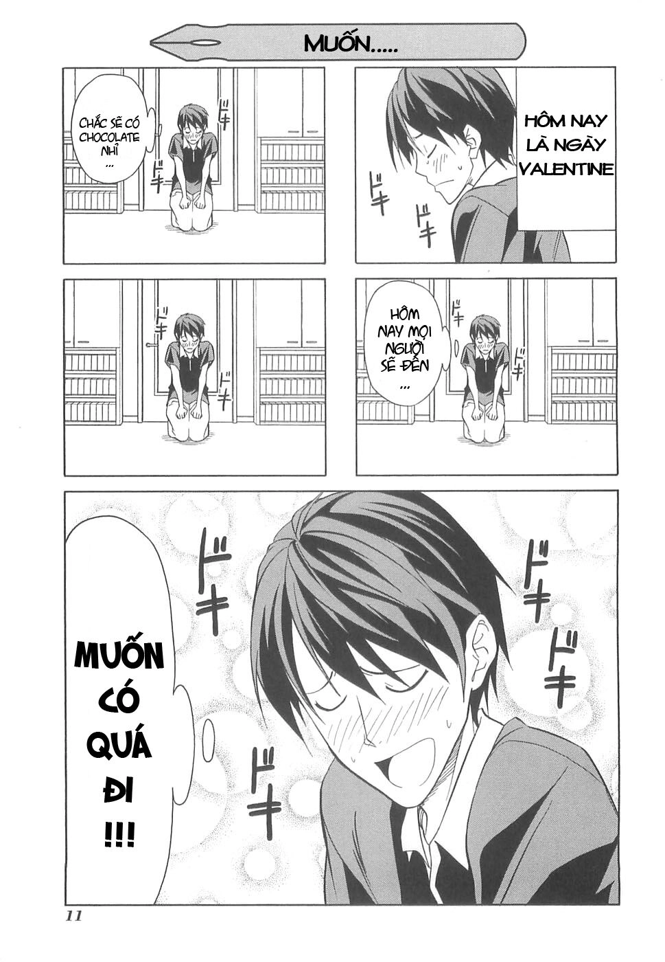 Tác Giả Manga Và Cô Phụ Tá Chapter 25.5 - 1