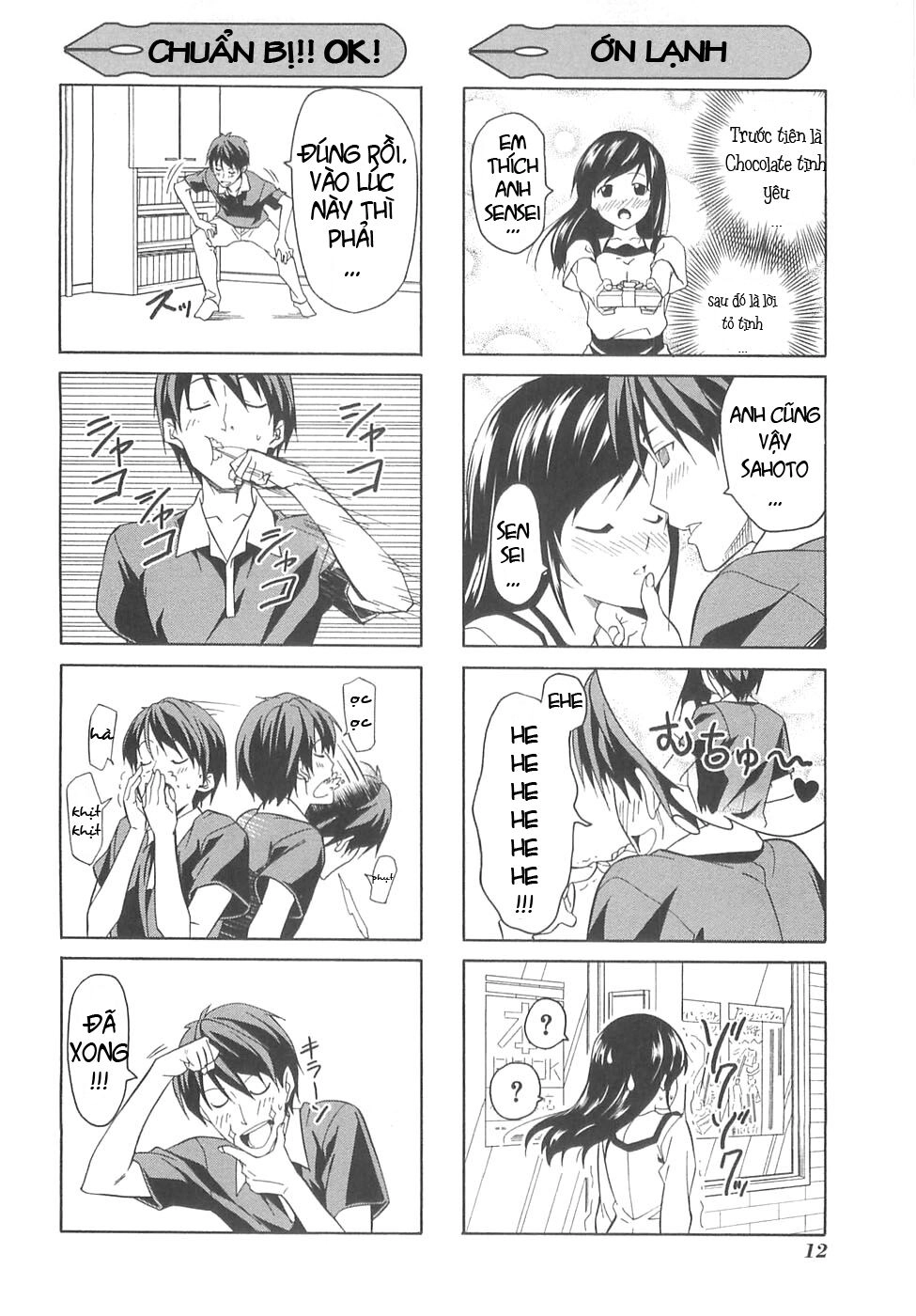 Tác Giả Manga Và Cô Phụ Tá Chapter 25.5 - 2