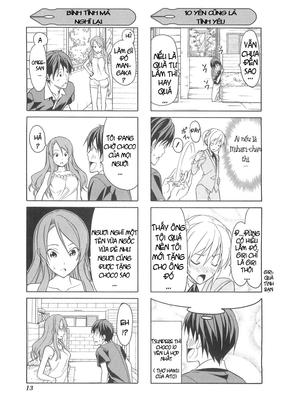 Tác Giả Manga Và Cô Phụ Tá Chapter 25.5 - 3