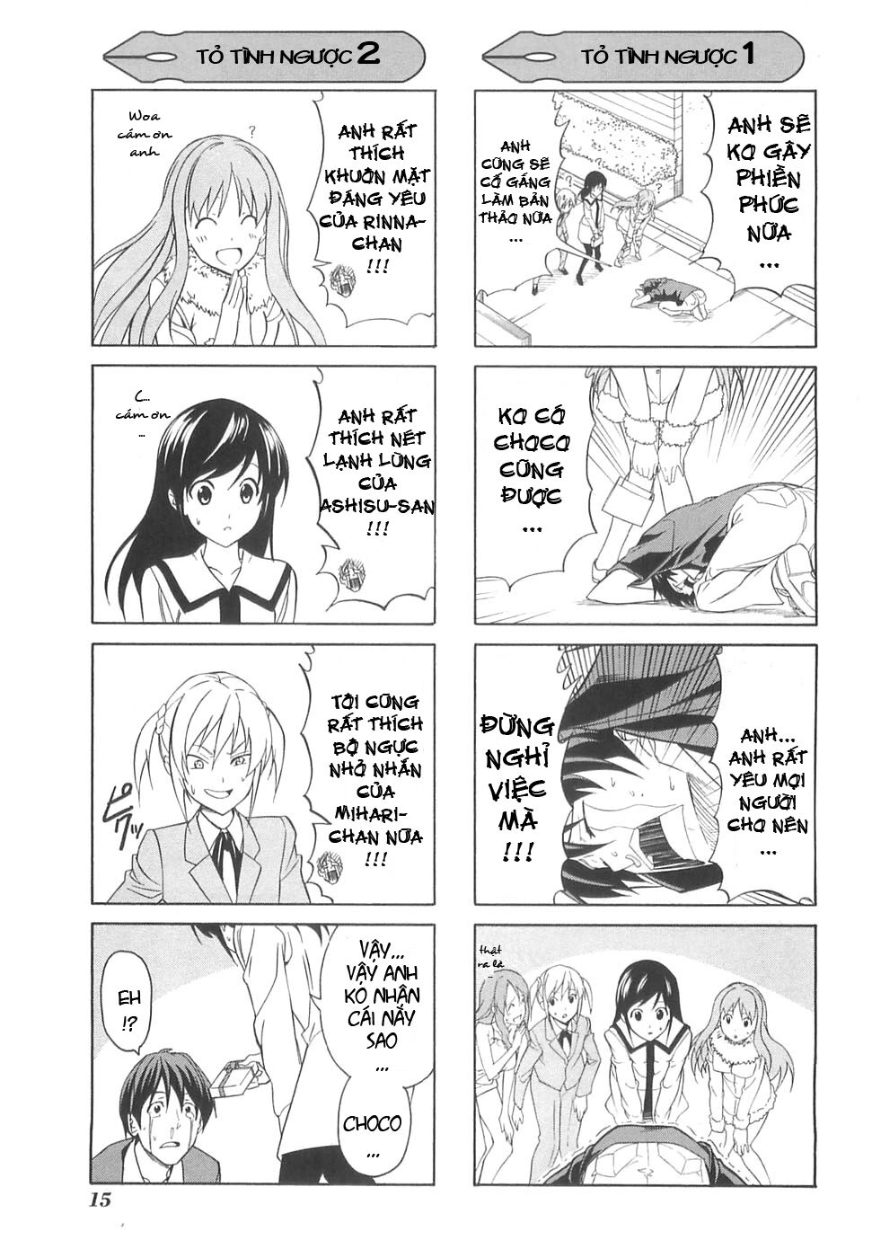 Tác Giả Manga Và Cô Phụ Tá Chapter 25.5 - 5