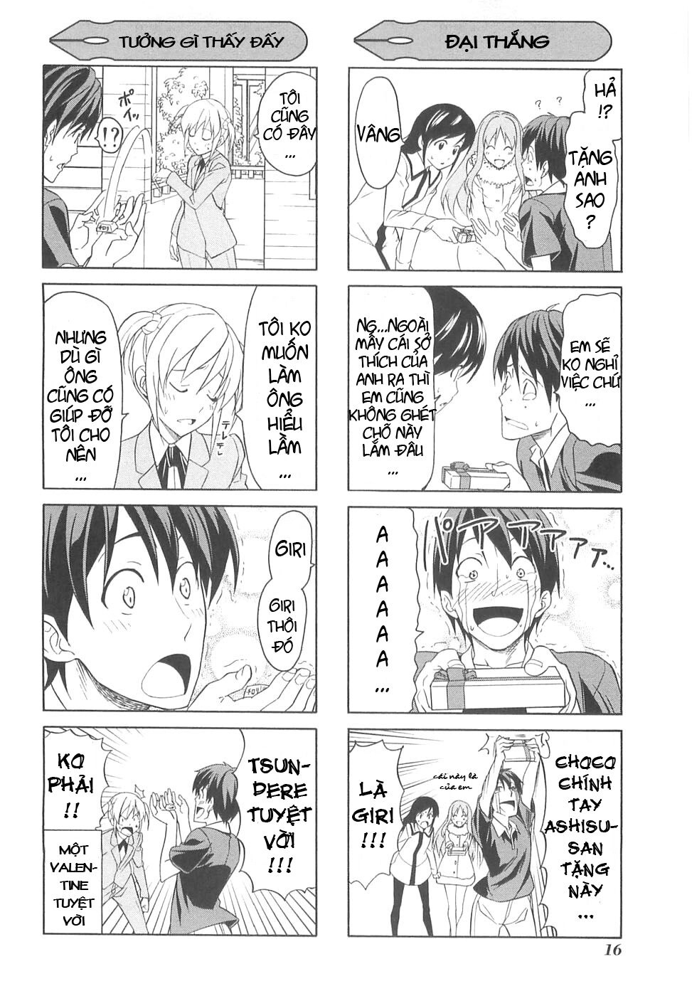 Tác Giả Manga Và Cô Phụ Tá Chapter 25.5 - 6