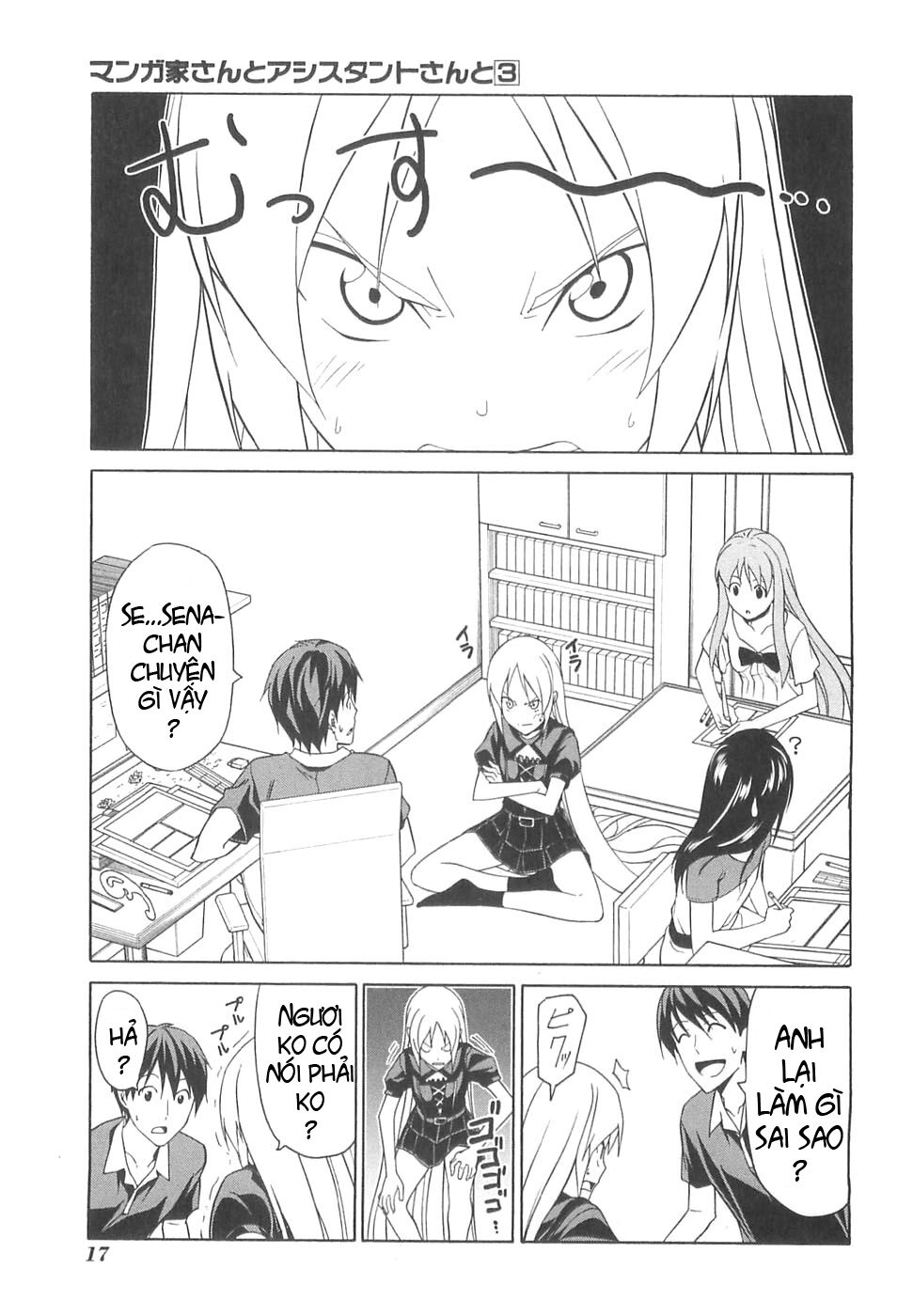 Tác Giả Manga Và Cô Phụ Tá Chapter 26 - 1