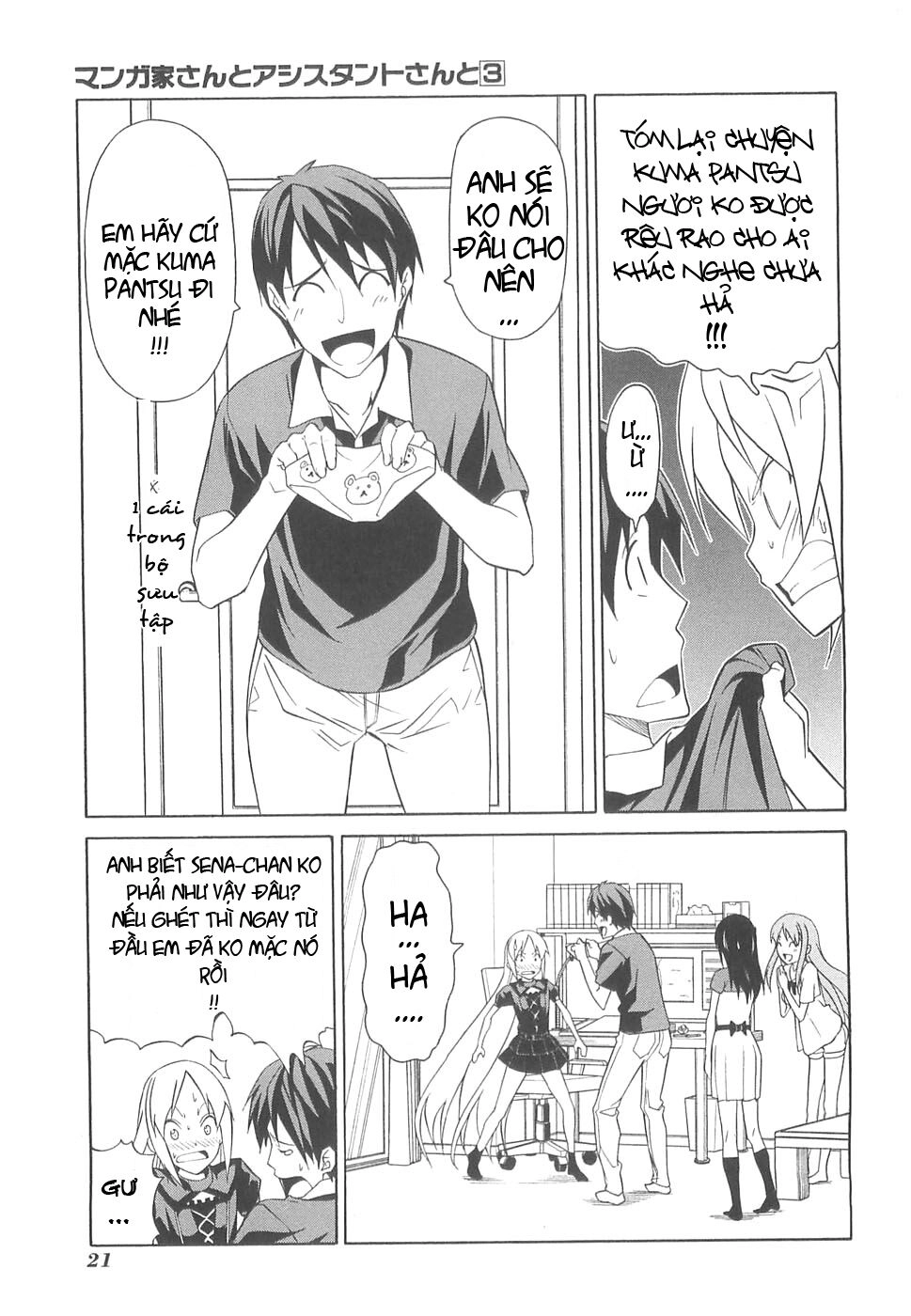 Tác Giả Manga Và Cô Phụ Tá Chapter 26 - 5