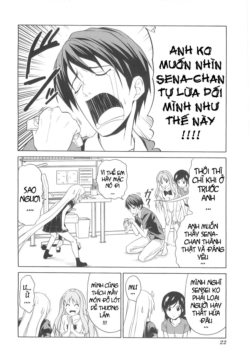 Tác Giả Manga Và Cô Phụ Tá Chapter 26 - 6