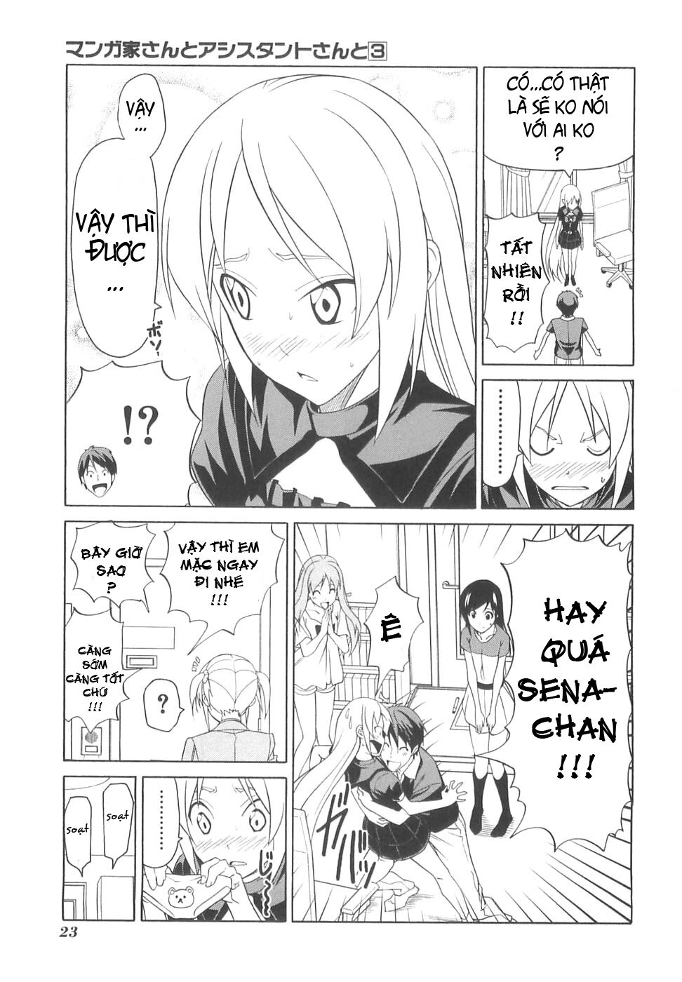 Tác Giả Manga Và Cô Phụ Tá Chapter 26 - 7