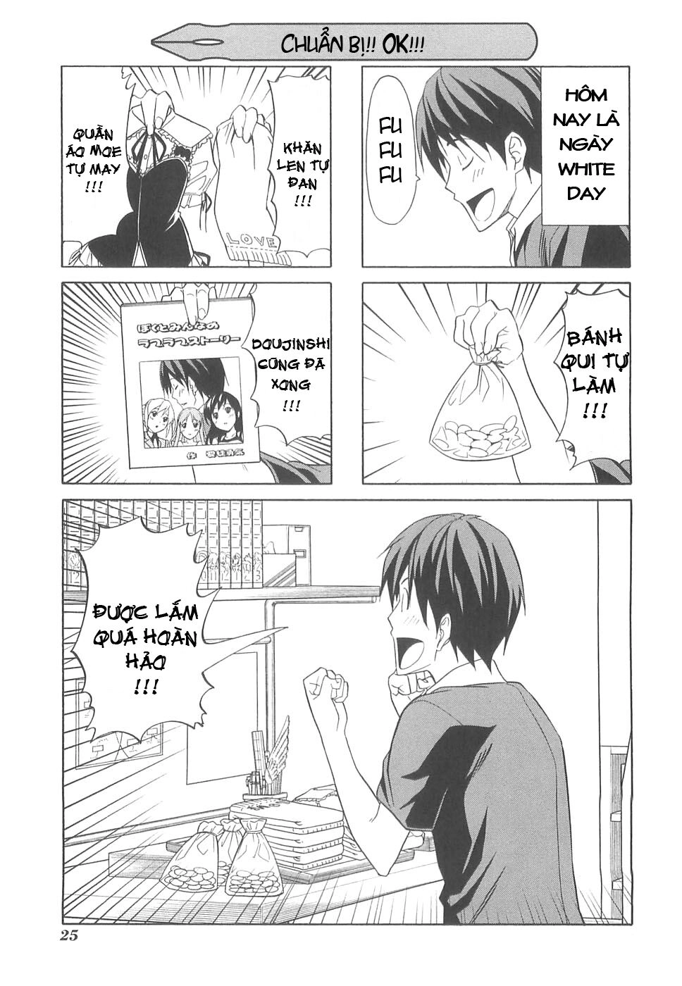 Tác Giả Manga Và Cô Phụ Tá Chapter 26.5 - 1