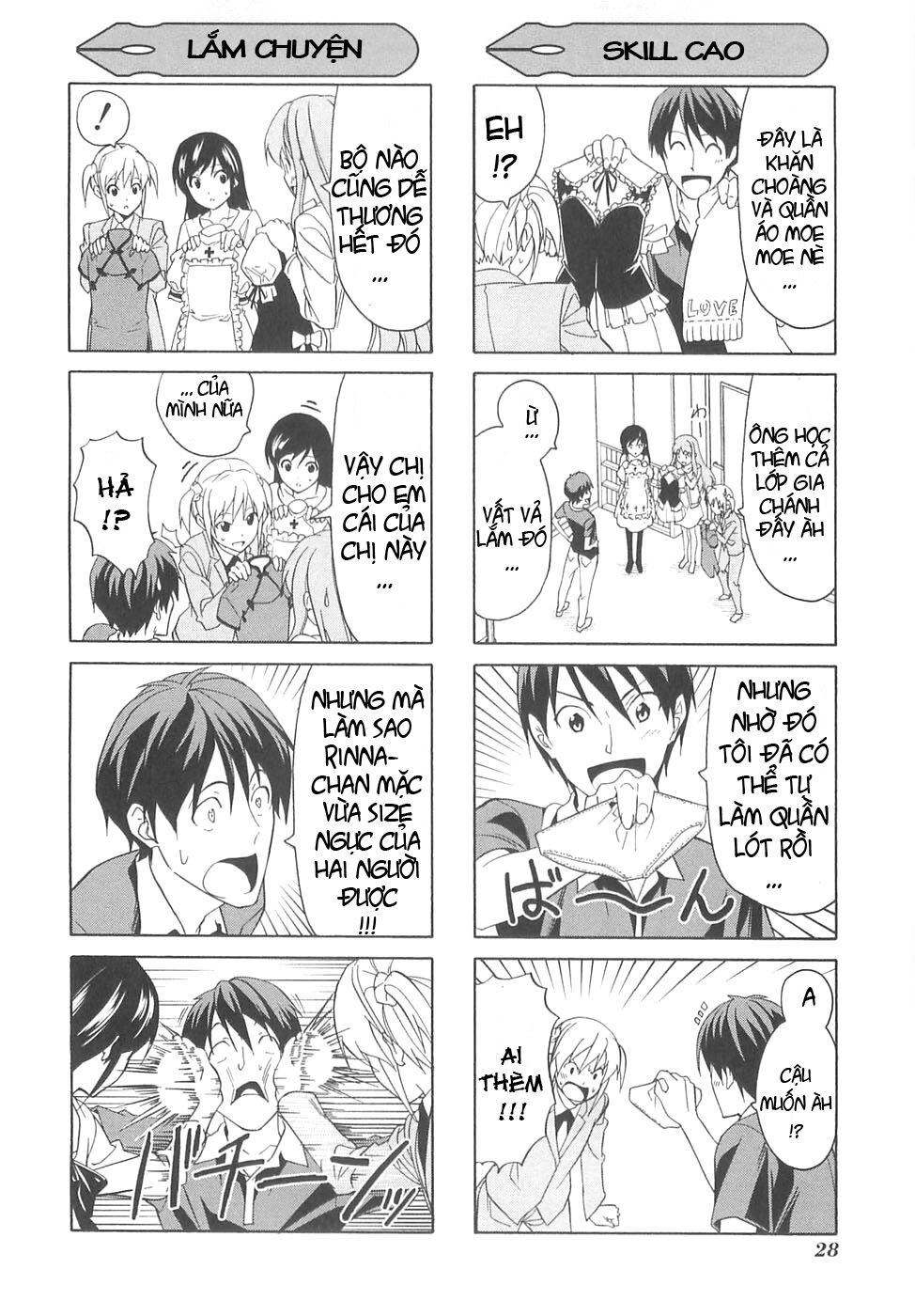 Tác Giả Manga Và Cô Phụ Tá Chapter 26.5 - 4