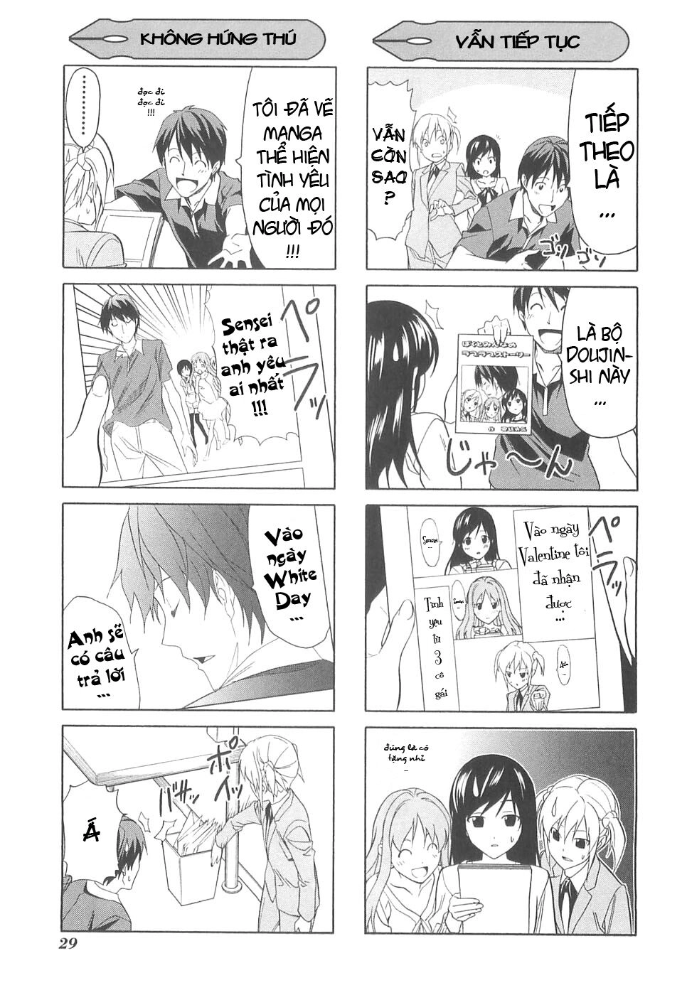 Tác Giả Manga Và Cô Phụ Tá Chapter 26.5 - 5