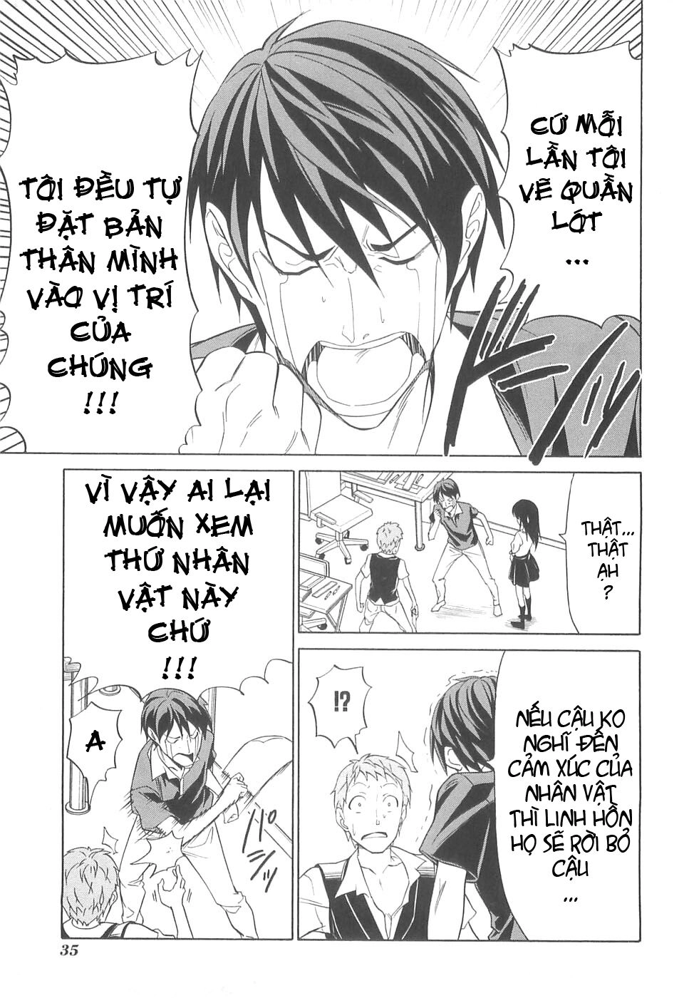 Tác Giả Manga Và Cô Phụ Tá Chapter 27 - 5